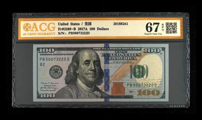 外币评级美元 - Fr#2189-B 2017A 100 Dollars 尾豹子号222，67 EPQ