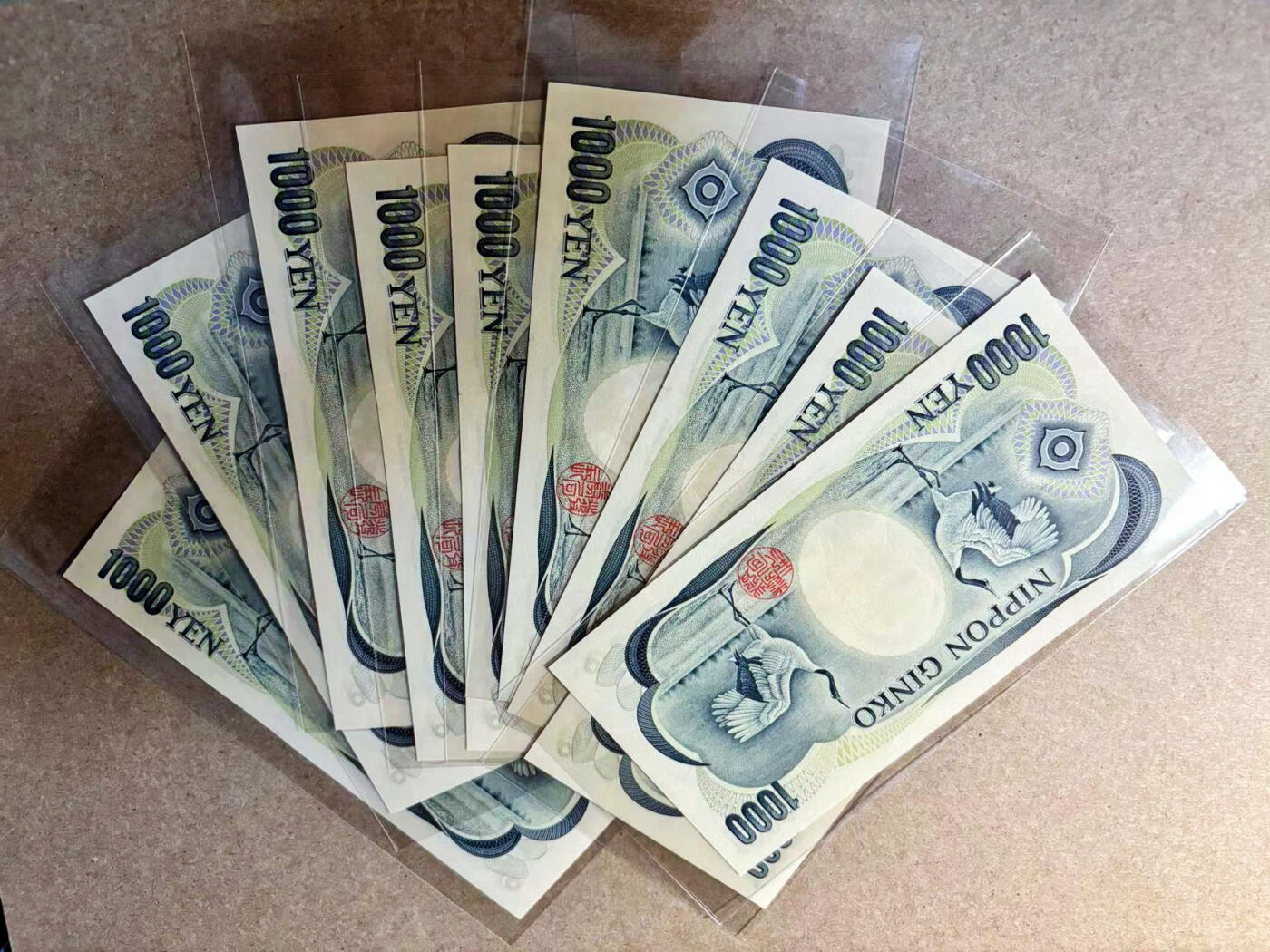 【Blue Auction】✨世界纸币精拍第524期【精】 【一组九连 含多张倒置号】日本 1000元 全新UNC