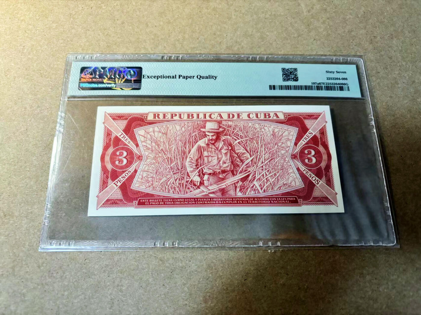 【Blue Auction】✨世界纸币精拍第524期【精】 古巴 1983-86年3比索 PMG67EPQ 高分 