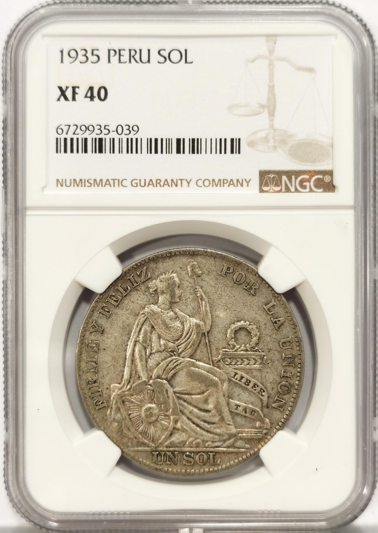 博洋堂世界钱币拍卖第087期（全场包邮） NGC XF40 秘鲁1935年坐人自由女神1索尔大银币，原汁原味