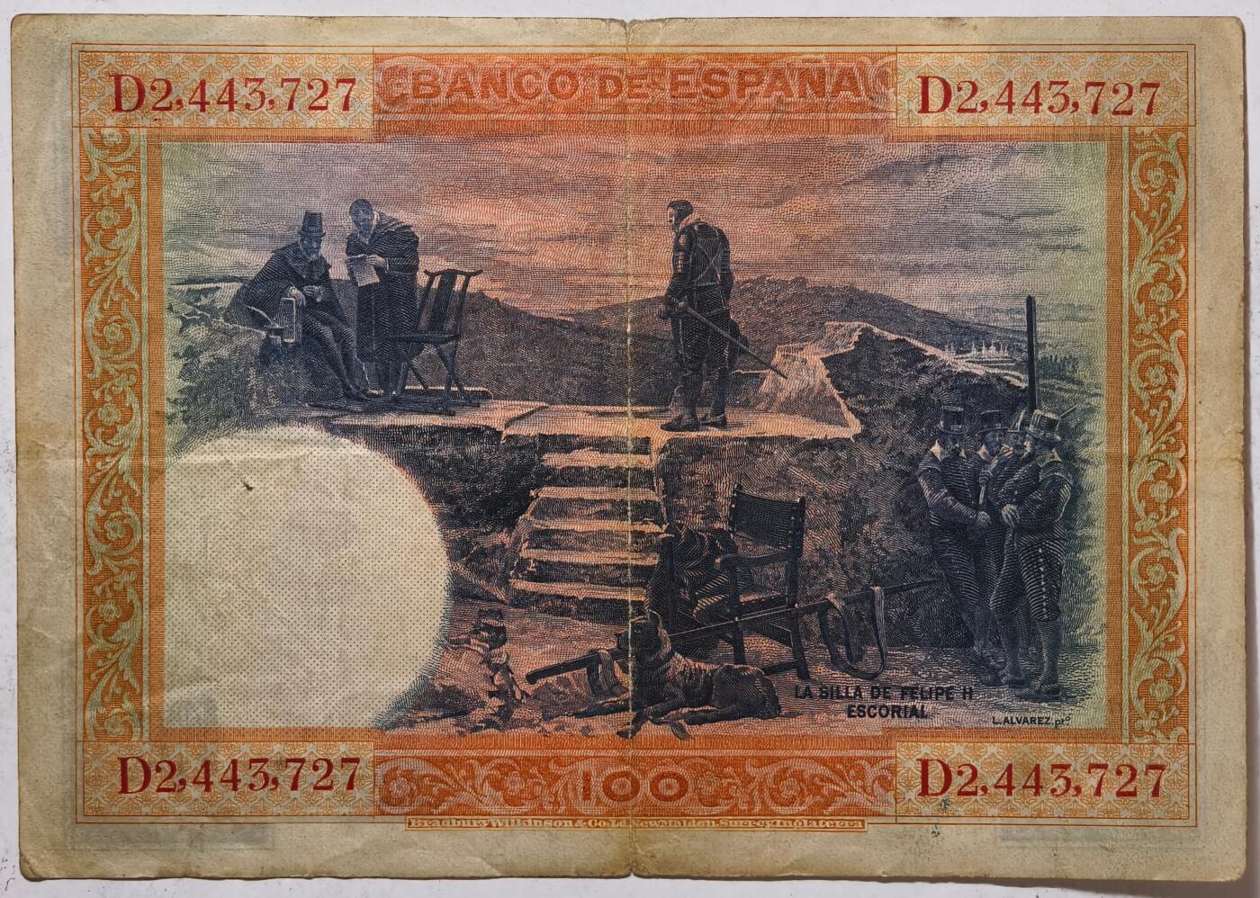 紫瑗钱币——第401期——纸币场 西班牙 1925年 油画《费利普二世的撤退》 100比塞塔 AU (P-69c)