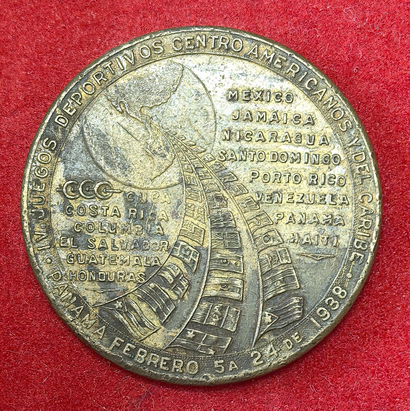 凡希社世界钱币微拍第二百八十期 1938巴拿马中美洲博览会纪念铜章