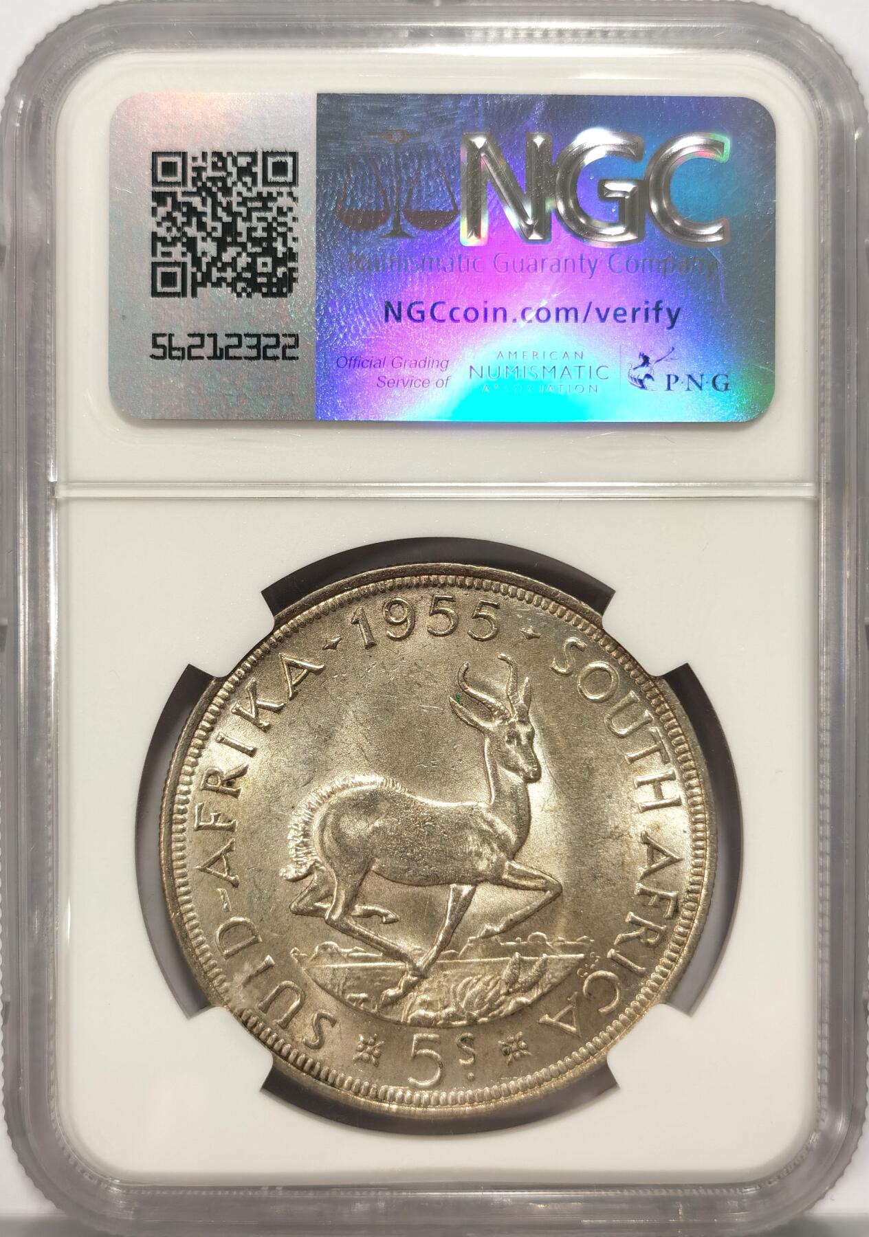 博洋堂世界钱币拍卖第087期（全场包邮） NGC MS63 英属南非1955年伊丽莎白二世5先令银币，极美黄油彩