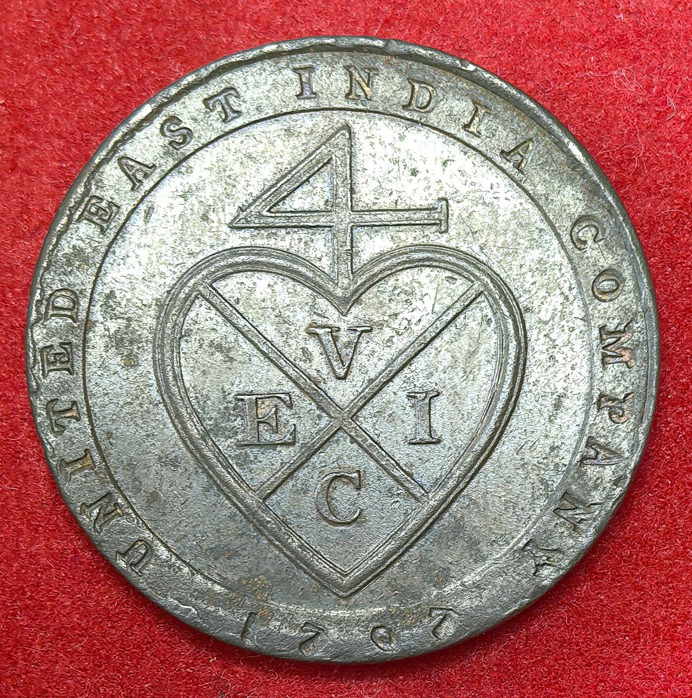 凡希社世界钱币微拍第二百八十期 1797东印度公司马德拉斯1/48卢比大铜