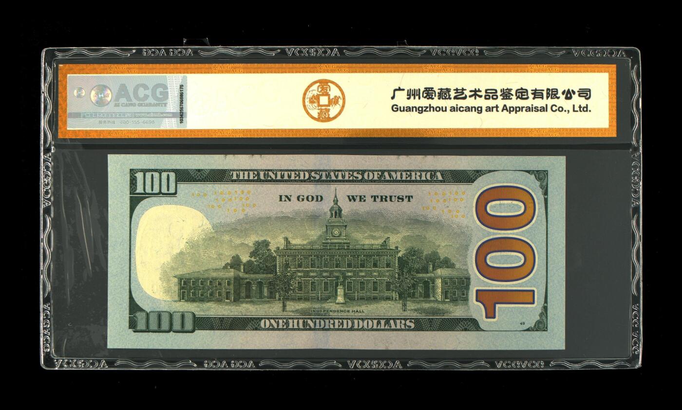 外币评级美元 Fr#2189-B 2017A 100 Dollars 尾豹子号111，67 EPQ