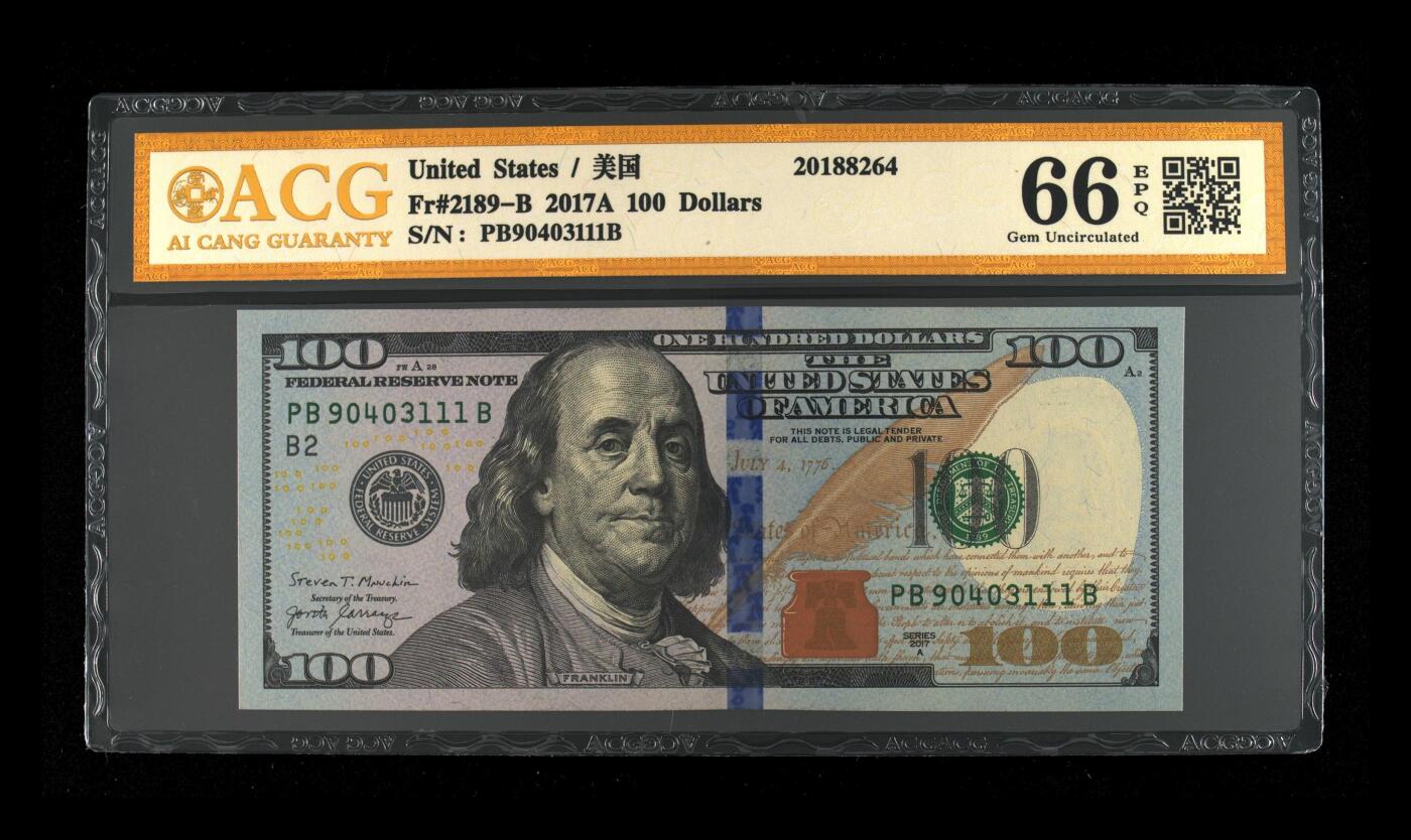 外币评级美元 Fr#2189-B 2017A 100 Dollars 尾豹子号111，66 EPQ