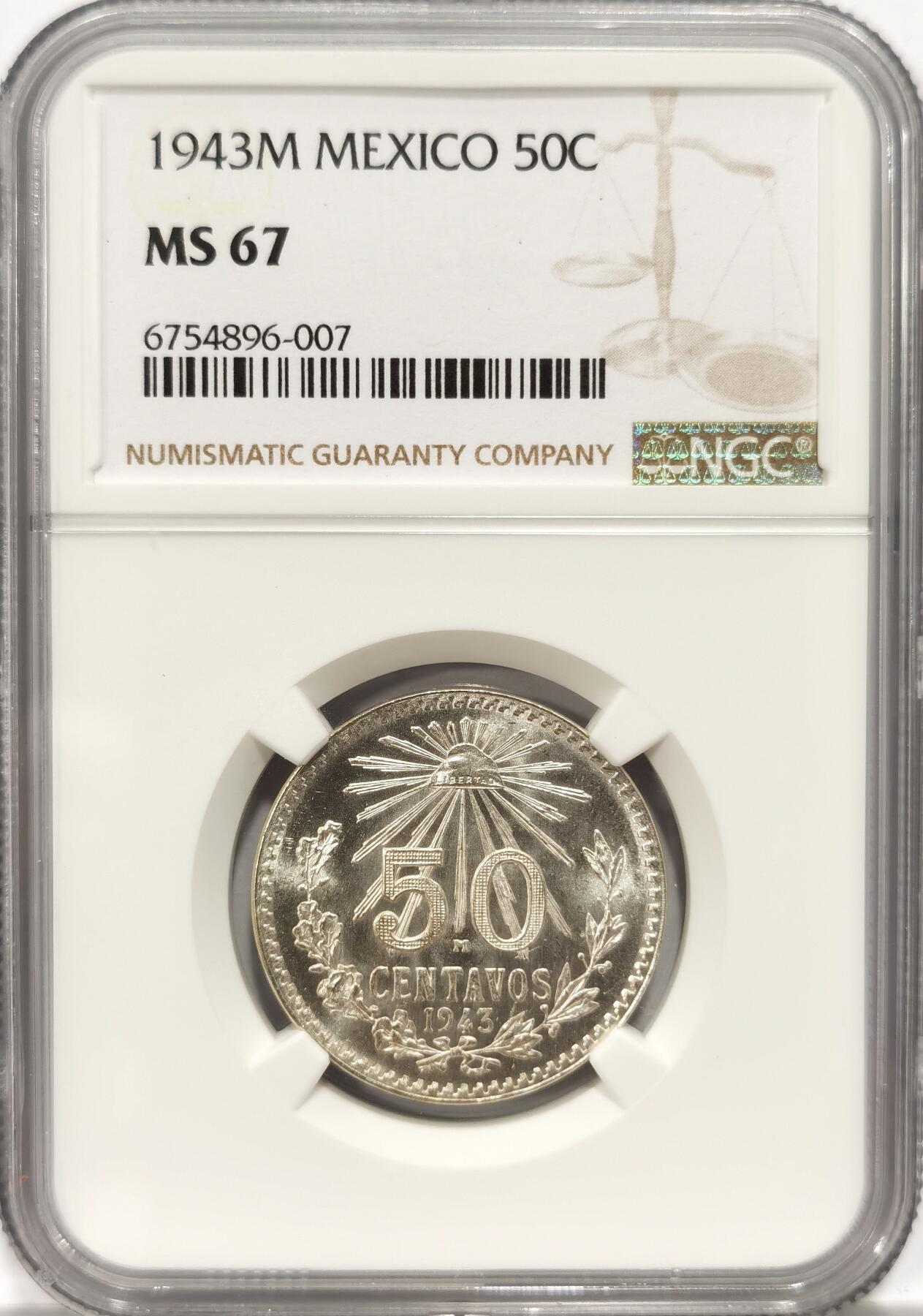 博洋堂世界钱币拍卖第087期（全场包邮） NGC MS67 墨西哥1943年50分鹰洋银币，所见最高分，底板镜面感