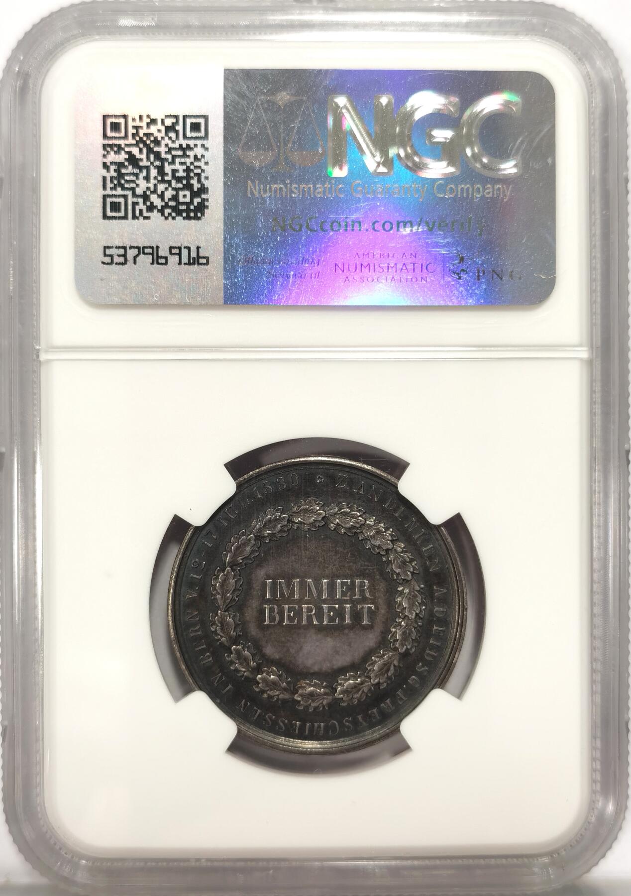 博洋堂世界钱币拍卖第087期（全场包邮） NGC UNCD 瑞士1830年射击节银章，极少见的品种4R级收藏品，包浆漂亮