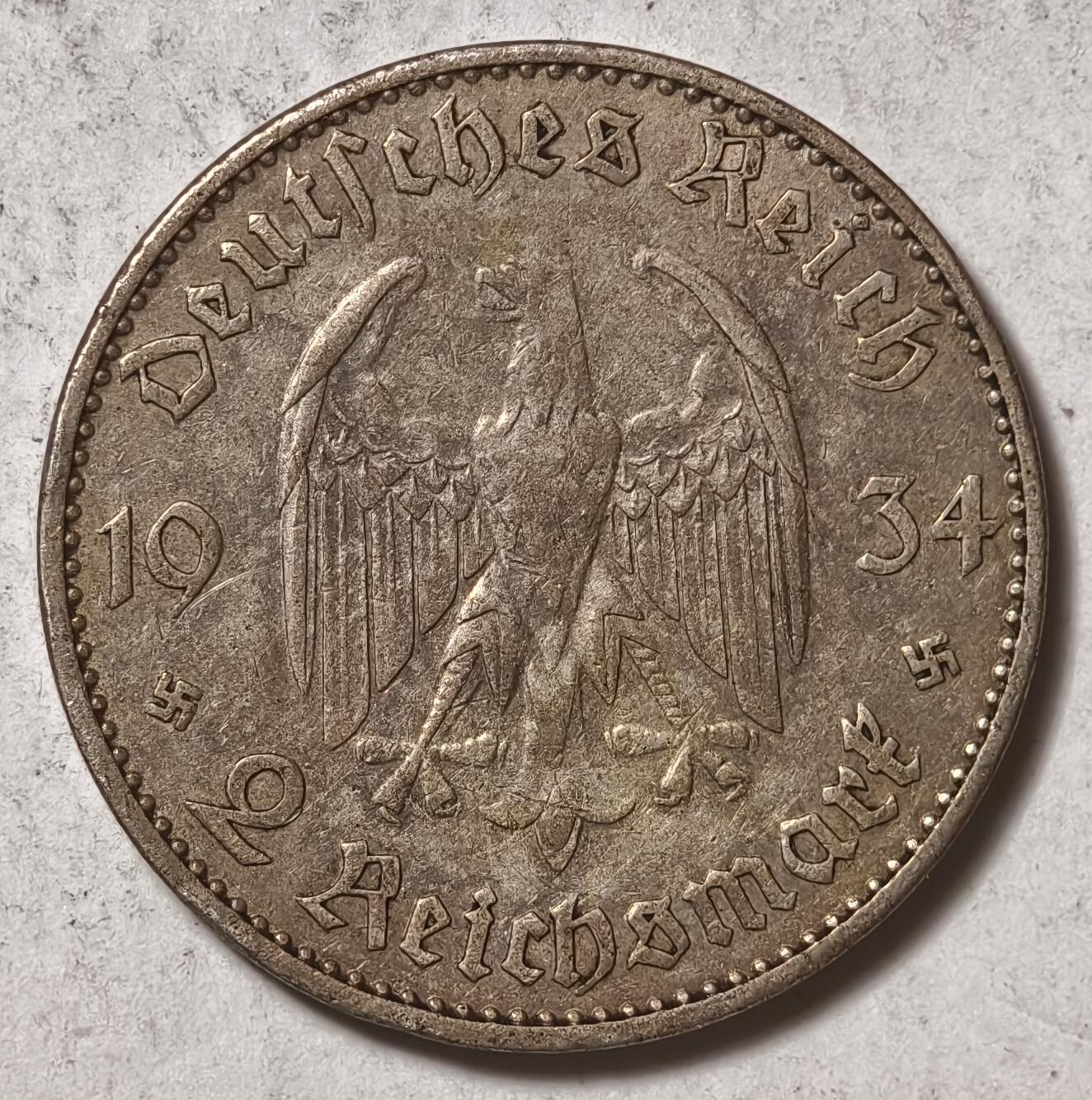 紫瑗钱币——第402期 德国 1934年 J版 执政1周年 波茨坦教堂 2马克 8克 0.625银 纪念币