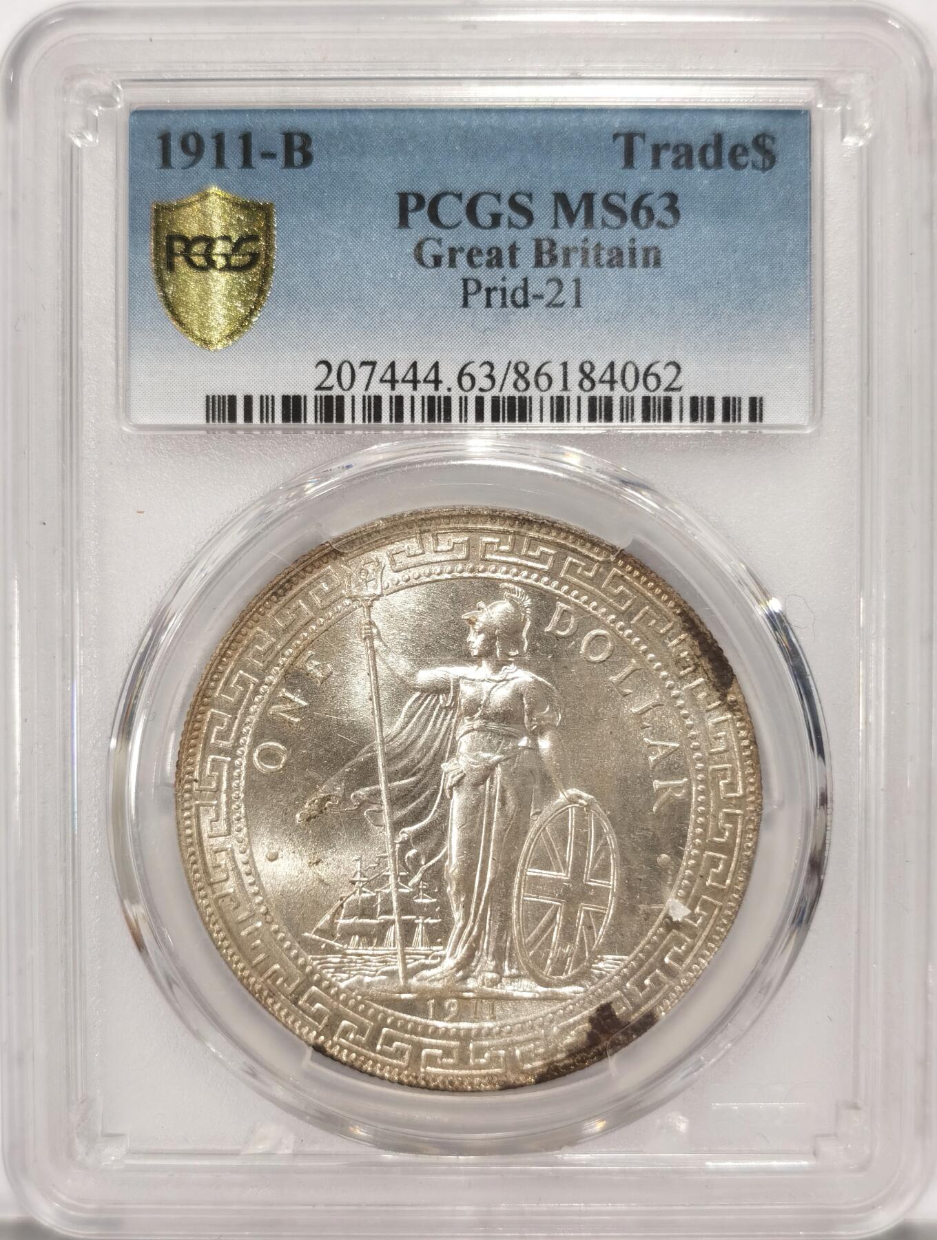 博洋堂世界钱币拍卖第087期（全场包邮） PCGS MS63 1911年B版站洋，原味黄油包浆，车轮转光底板几乎没有划痕，较为少见的站洋年份，博洋堂上月精品场同年份PCGS63分3848元落槌