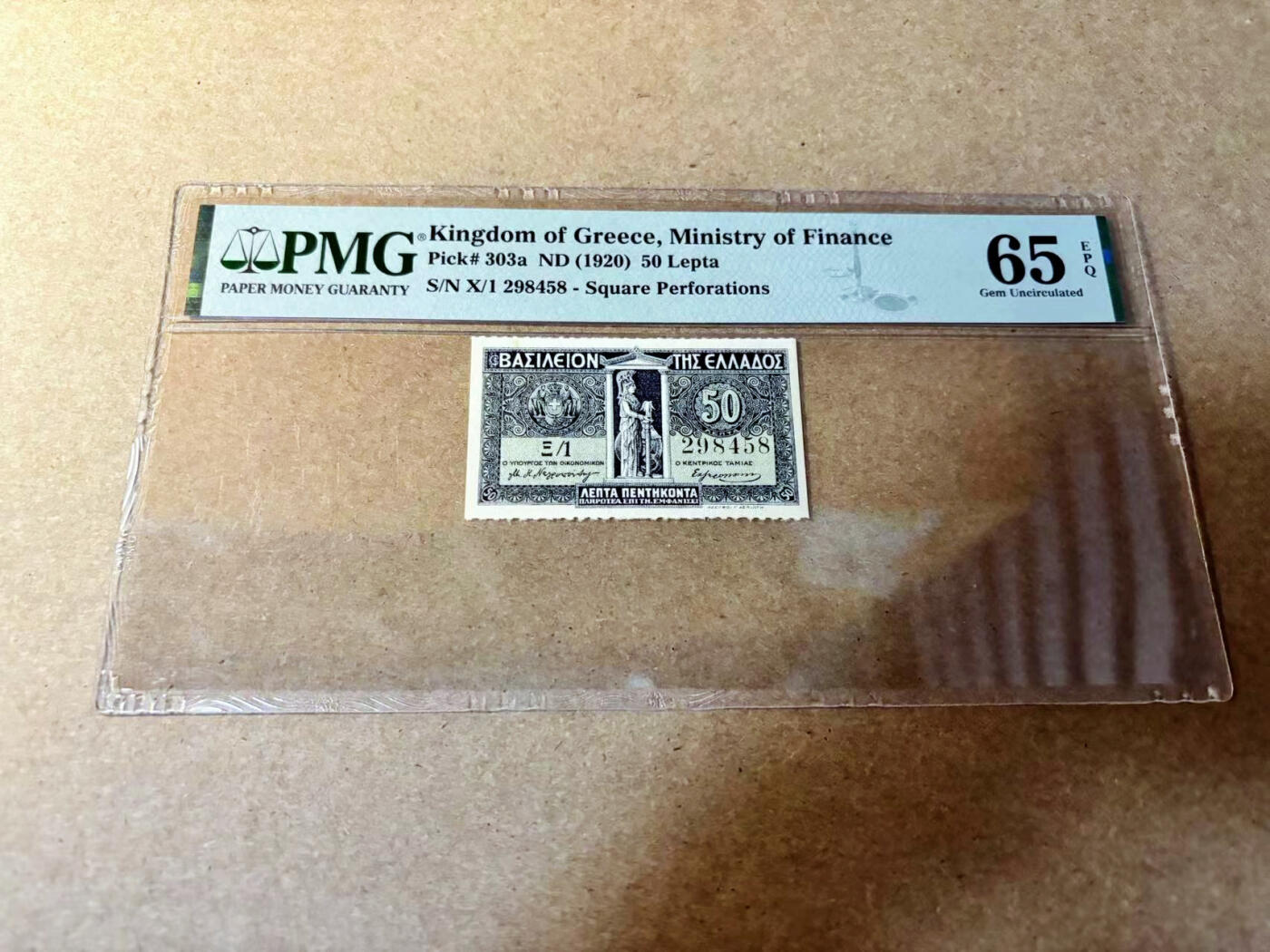 【Blue Auction】✨世界纸币精拍第524期【精】 【X/1冠】希腊王国 1920年50Lepta  PMG65EPQ 