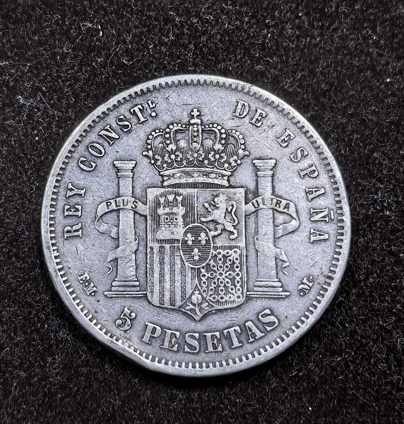 北京马甸外国币专卖微拍第124期，外国金银币专场，陆续上新，欢迎关注 1878年西班牙5比塞塔双柱银币