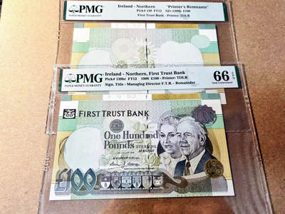 【Blue Auction】✨世界纸币精拍第524期【精】 -  【一组2张】北爱尔兰 1998年100镑 PMG66EPQ  Printer's Remnants / Remainder 包含边铭 可以用于研究该纸币印制过程 非常少见 