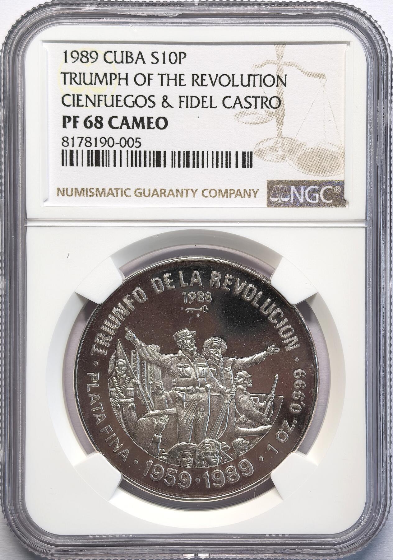 凡希社世界钱币微拍第二百八十期 1989古巴革命胜利卡米洛和卡斯特罗纪念银币精铸NGC-PF68，好品种！