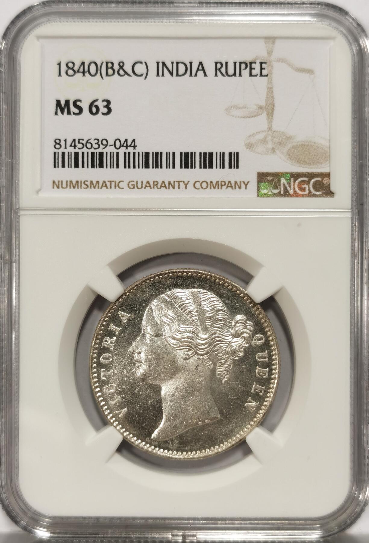 博洋堂世界钱币拍卖第087期（全场包邮） NGC MS63 英属东印度公司1840年B&C版维多利亚1卢比银币，双辫版2