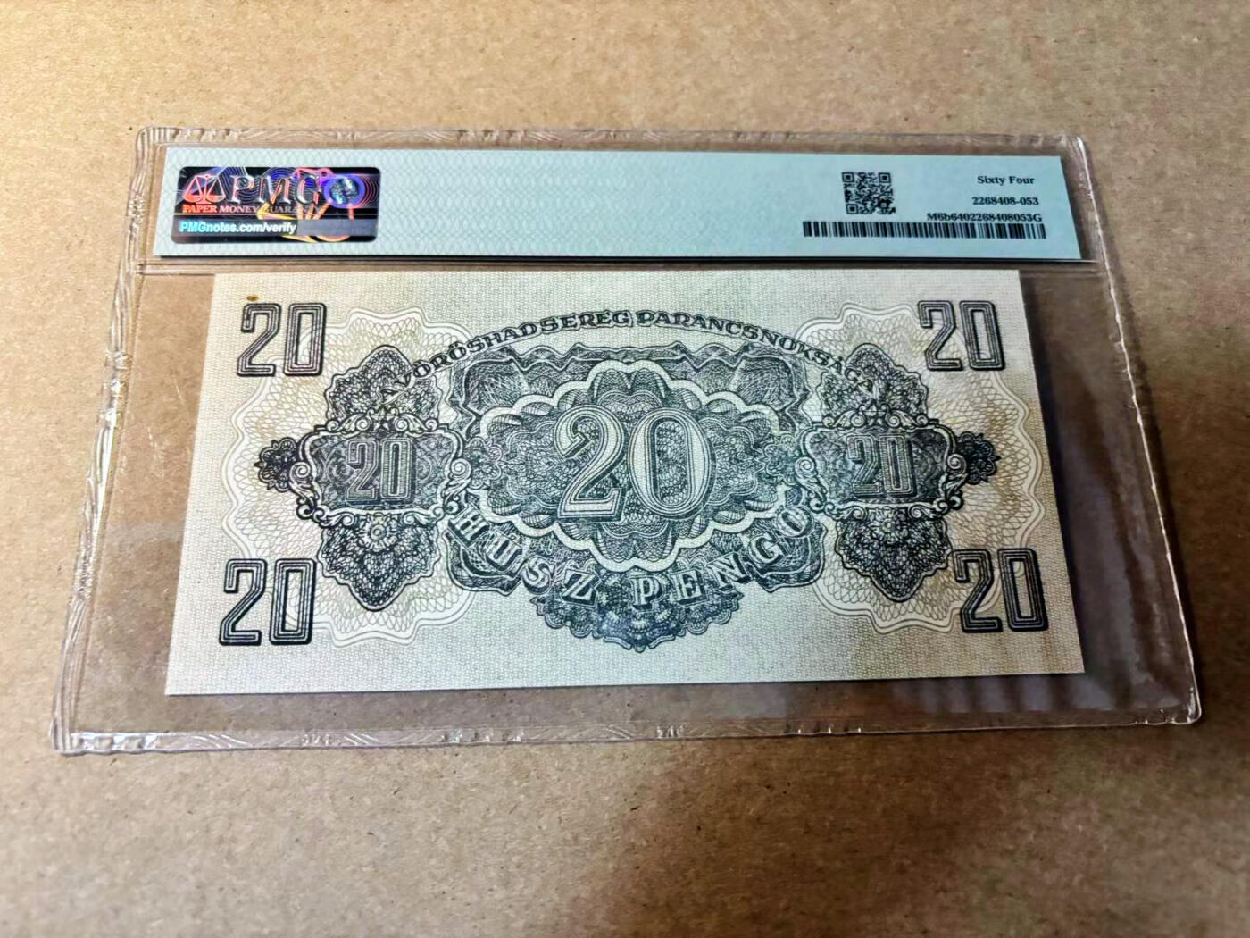 【Blue Auction】✨世界纸币精拍第524期【精】 匈牙利 1944年20潘哥 PMG64 