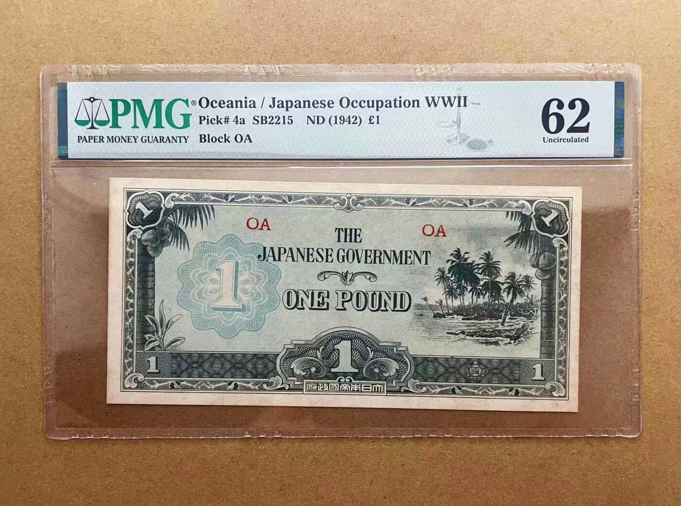 【Blue Auction】✨世界纸币精拍第524期【精】 日占大洋洲 1942年1镑 PMG62（卖家发货）