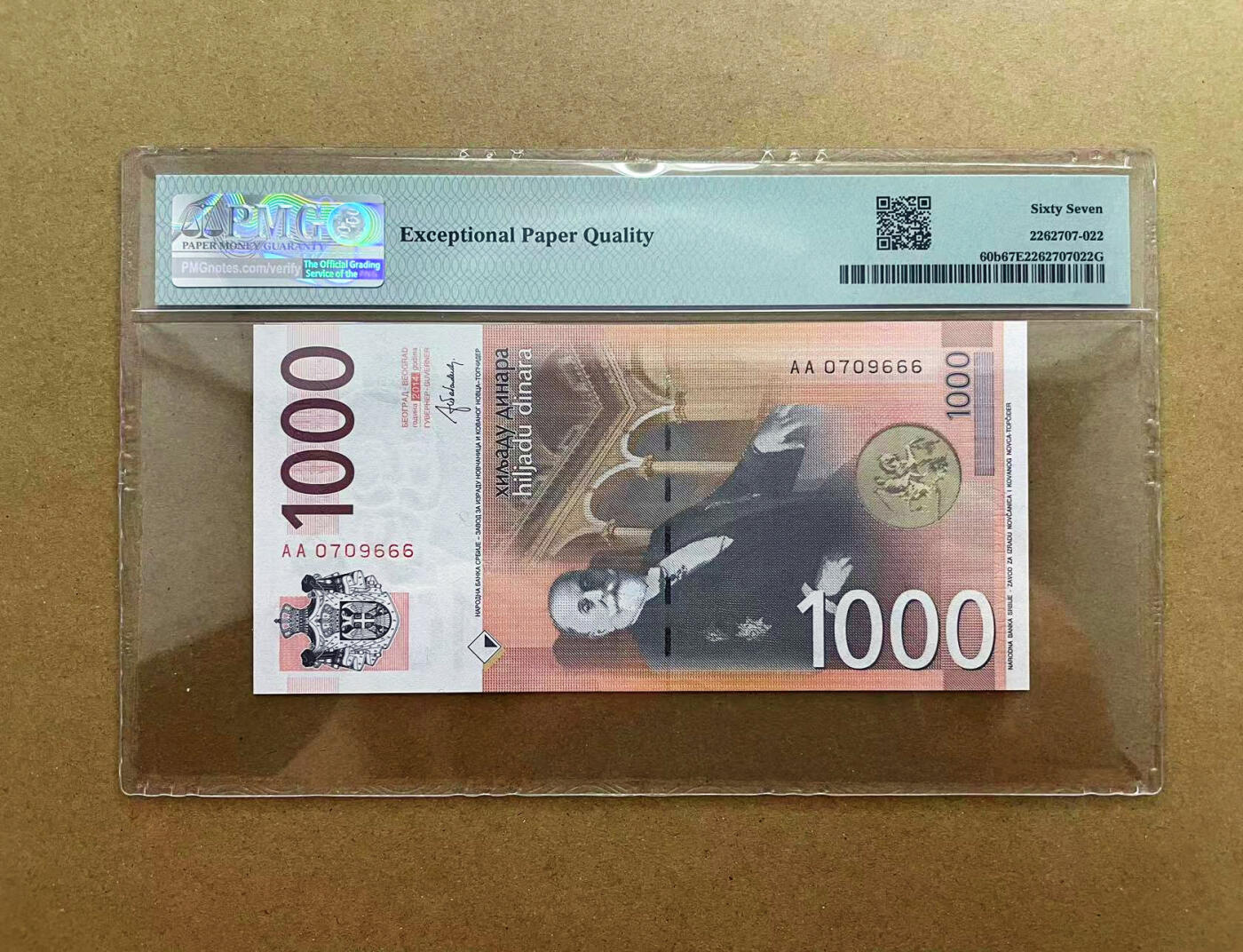 【Blue Auction】✨世界纸币精拍第524期【精】 【AA冠666豹子号】塞尔维亚 2014年1000第纳尔 PMG67EPQ 高分（卖家发货）