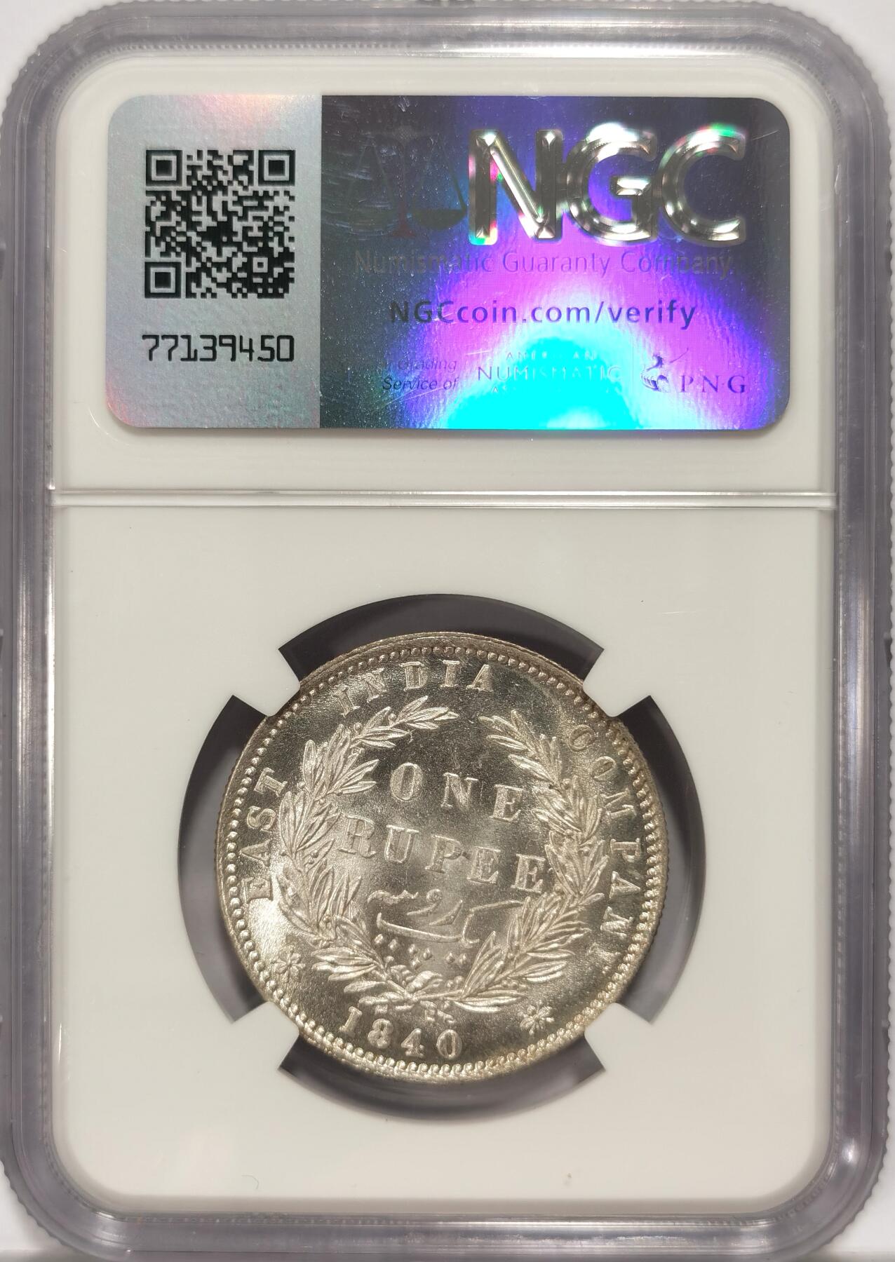 博洋堂世界钱币拍卖第087期（全场包邮） NGC MS63 英属东印度公司1840年维多利亚双辫1卢比银币，原卷BU暴光