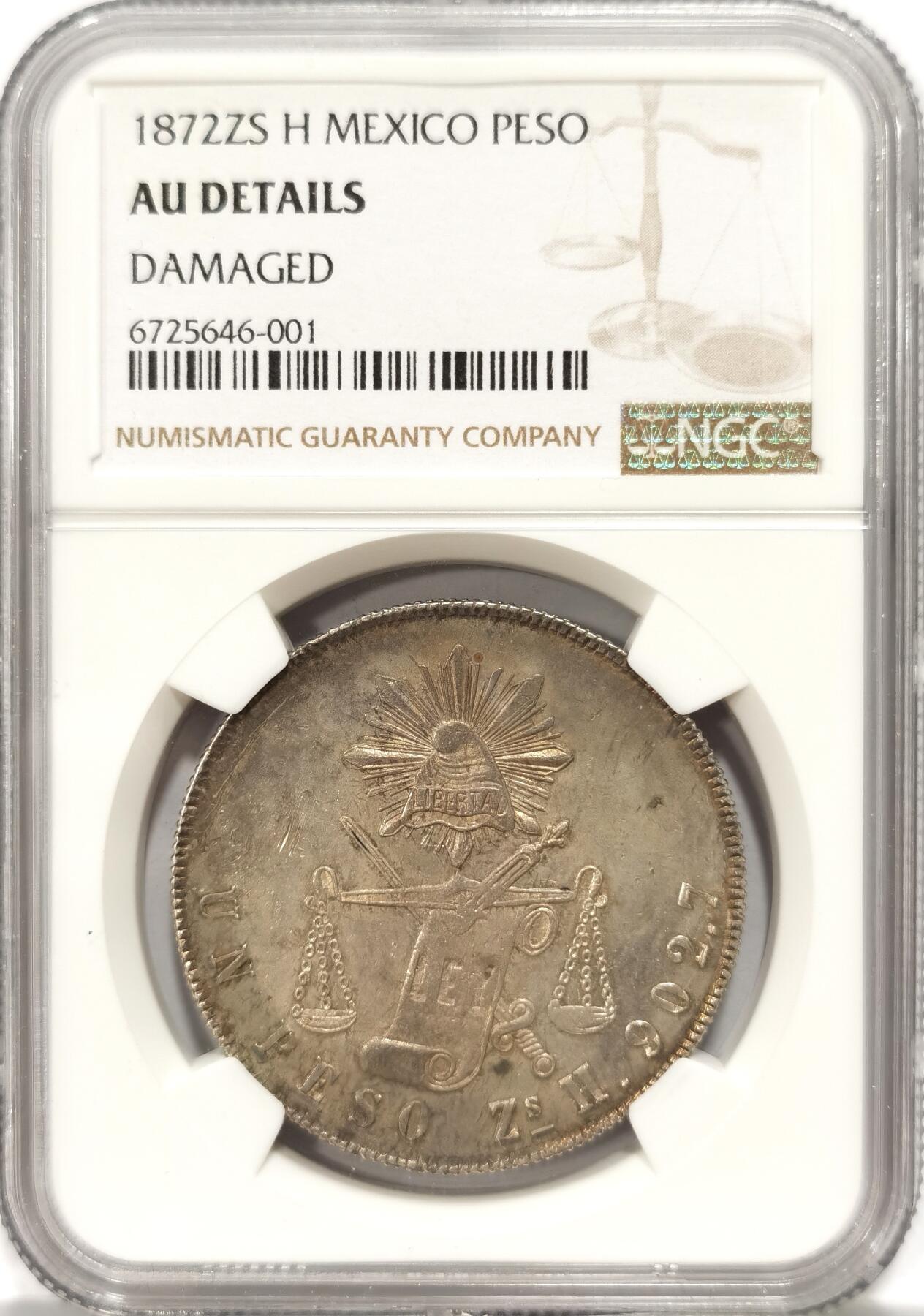 博洋堂世界钱币拍卖第087期（全场包邮） NGC AU 墨西哥1872年ZS H版天平鹰洋，全深打，原味底光状态一流