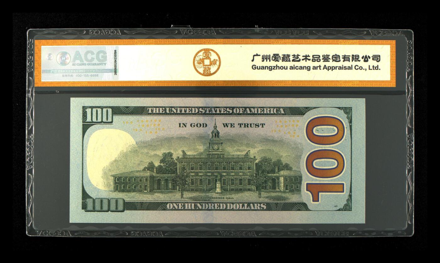 外币评级美元 Fr#2189-J 2017A 100 Dollars 尾豹子号444，67 EPQ