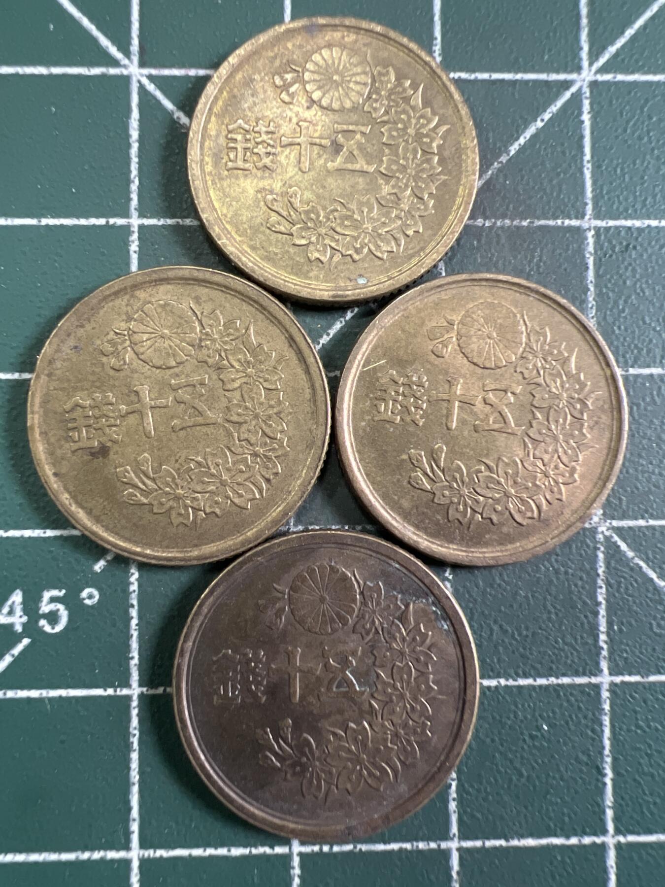 第676期 硬币专场 （无押金，捡漏，全场50包邮，偏远地区除外，接收代拍业务，本店十天发一次货） 日本五十钱  4枚