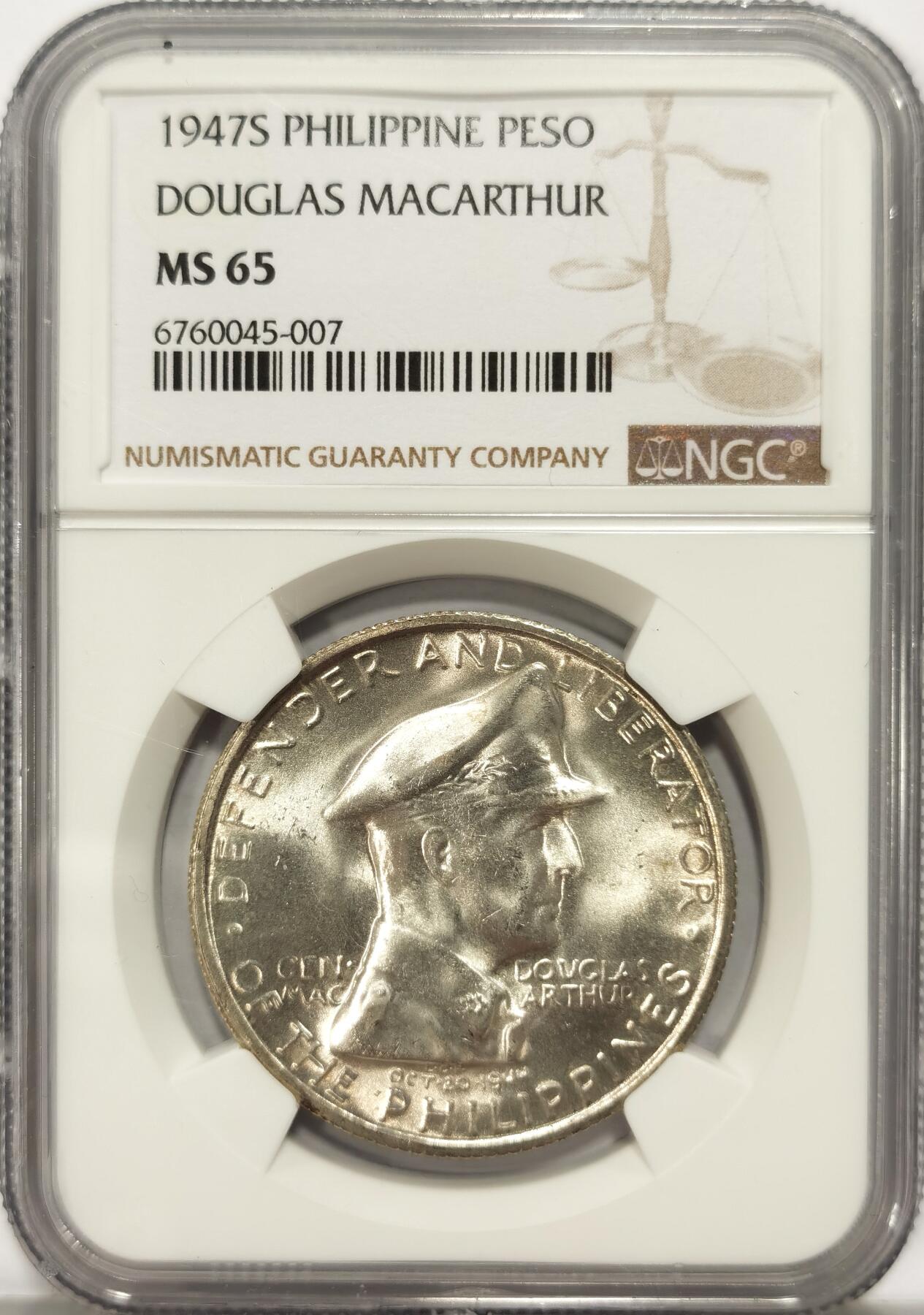 博洋堂世界钱币拍卖第087期（全场包邮） NGC MS65 菲律宾1947年麦克阿瑟1比索纪念银币，热门少见高分