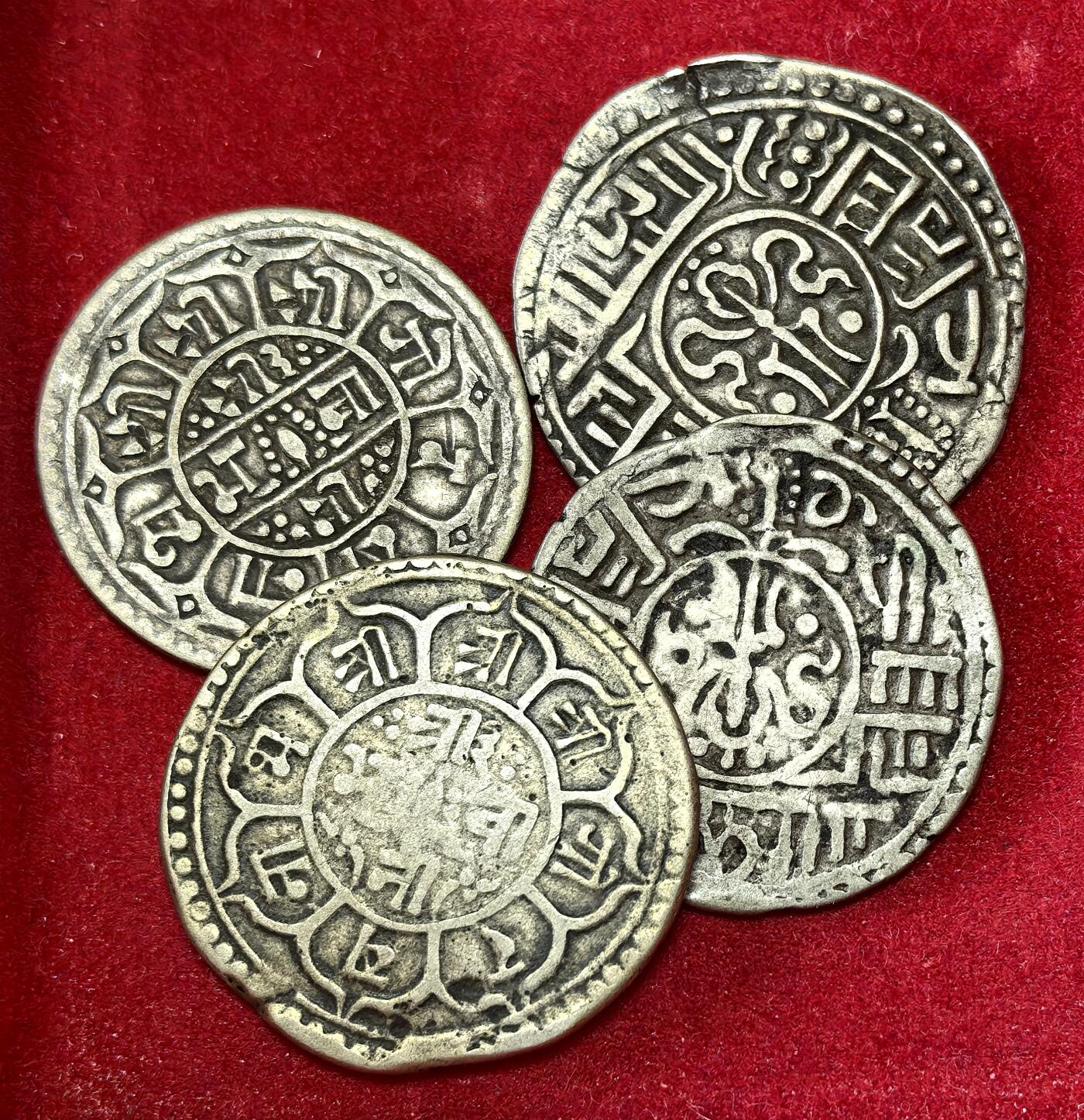 凡希社世界钱币微拍第二百八十期 尼泊尔沙阿王朝银莫哈四枚一组