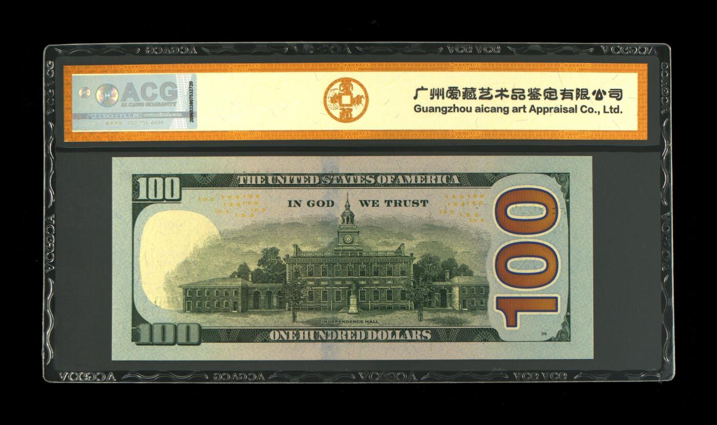 外币评级美元 Fr#2189-B 2017A 100 Dollars 尾豹子号777，67 EPQ