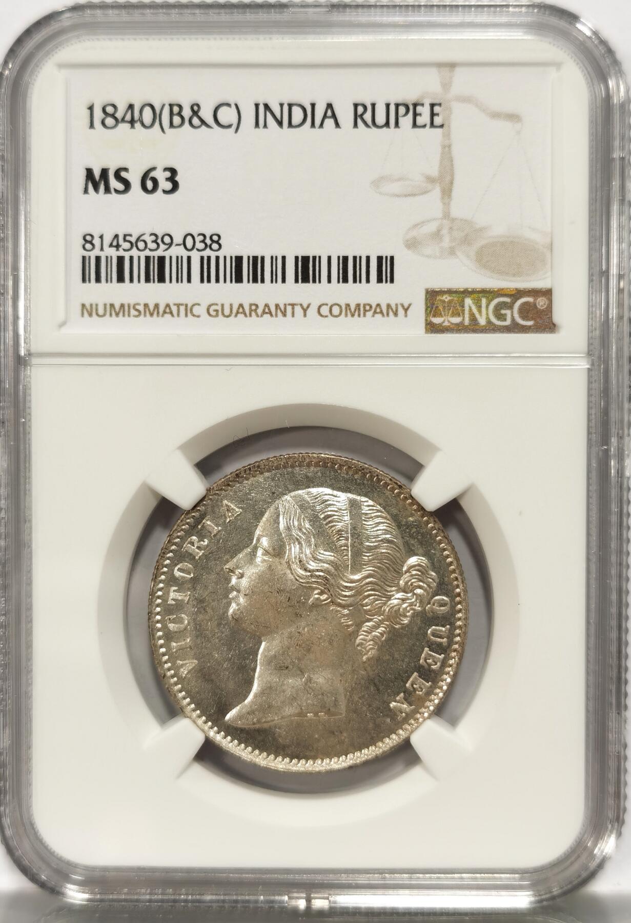 博洋堂世界钱币拍卖第087期（全场包邮） NGC MS63 英属东印度公司1840年B&C版维多利亚1卢比银币，双辫版1