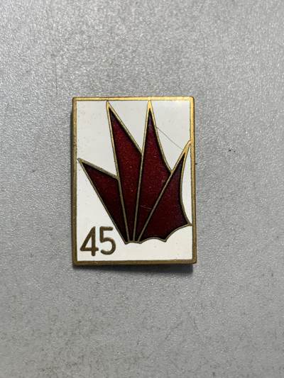 远东徽章小铺8月11周日晚上九点结束 - 日本共产党45周年