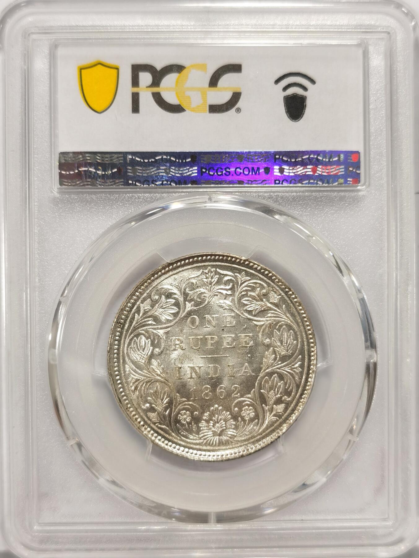 博洋堂世界钱币拍卖第087期（全场包邮） PCGS MS63 英属印度1862年CorB版维多利亚1卢比银币，BU高分