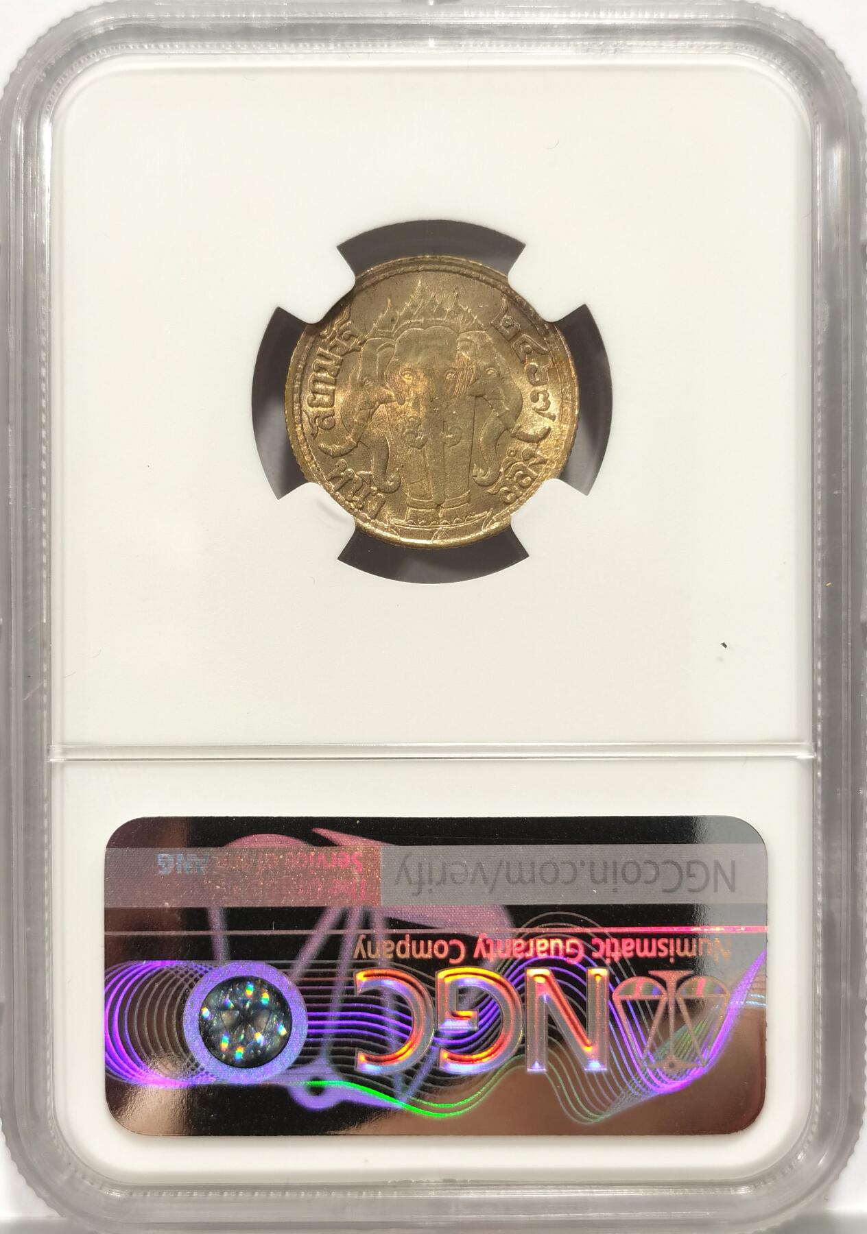 博洋堂世界钱币拍卖第087期（全场包邮） NGC MS64 泰国1924年拉玛六世1/4铢大象银币，极美金色包浆