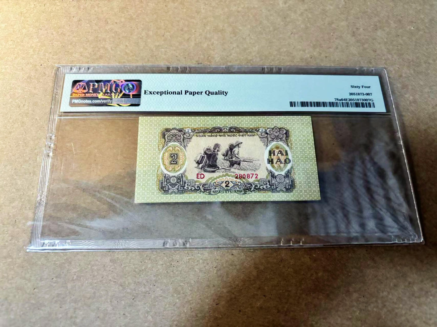 【Blue Auction】✨世界纸币精拍第524期【精】 越南 1975年2毫 PMG64EPQ 