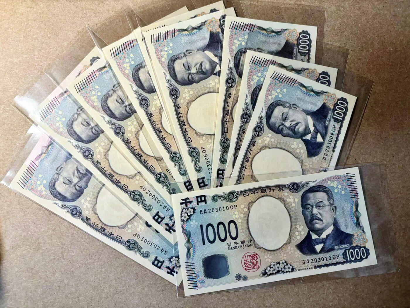 【Blue Auction】✨世界纸币精拍第524期【精】 【一组十连 AA冠 众多无47】日本 2024年1000元 全新UNC