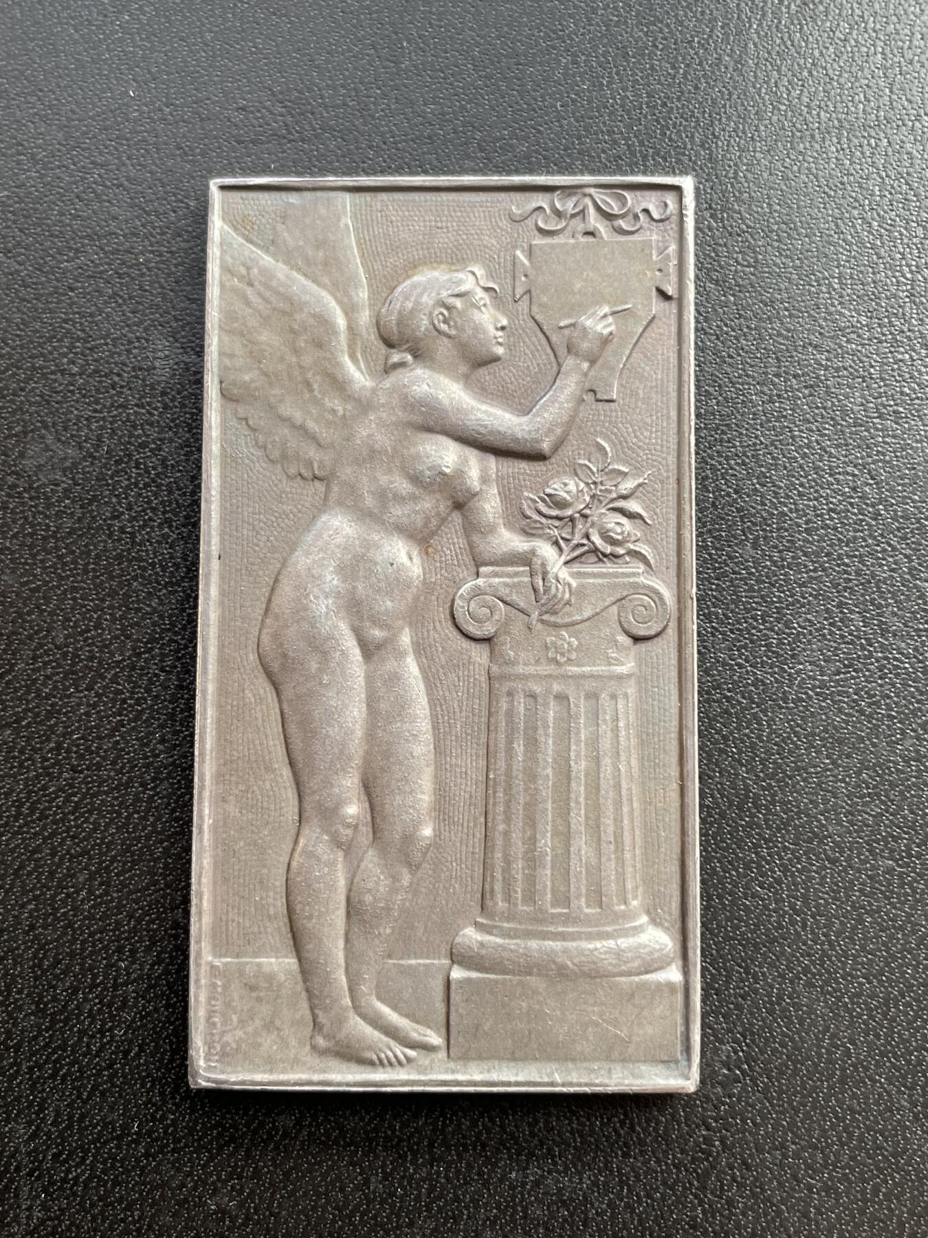 「木头集藏」章牌精品专场！ Mouchon～法国“铭刻记忆”银章  尺寸：53×29mm，30g，边铭：丰饶角 ARGENT
