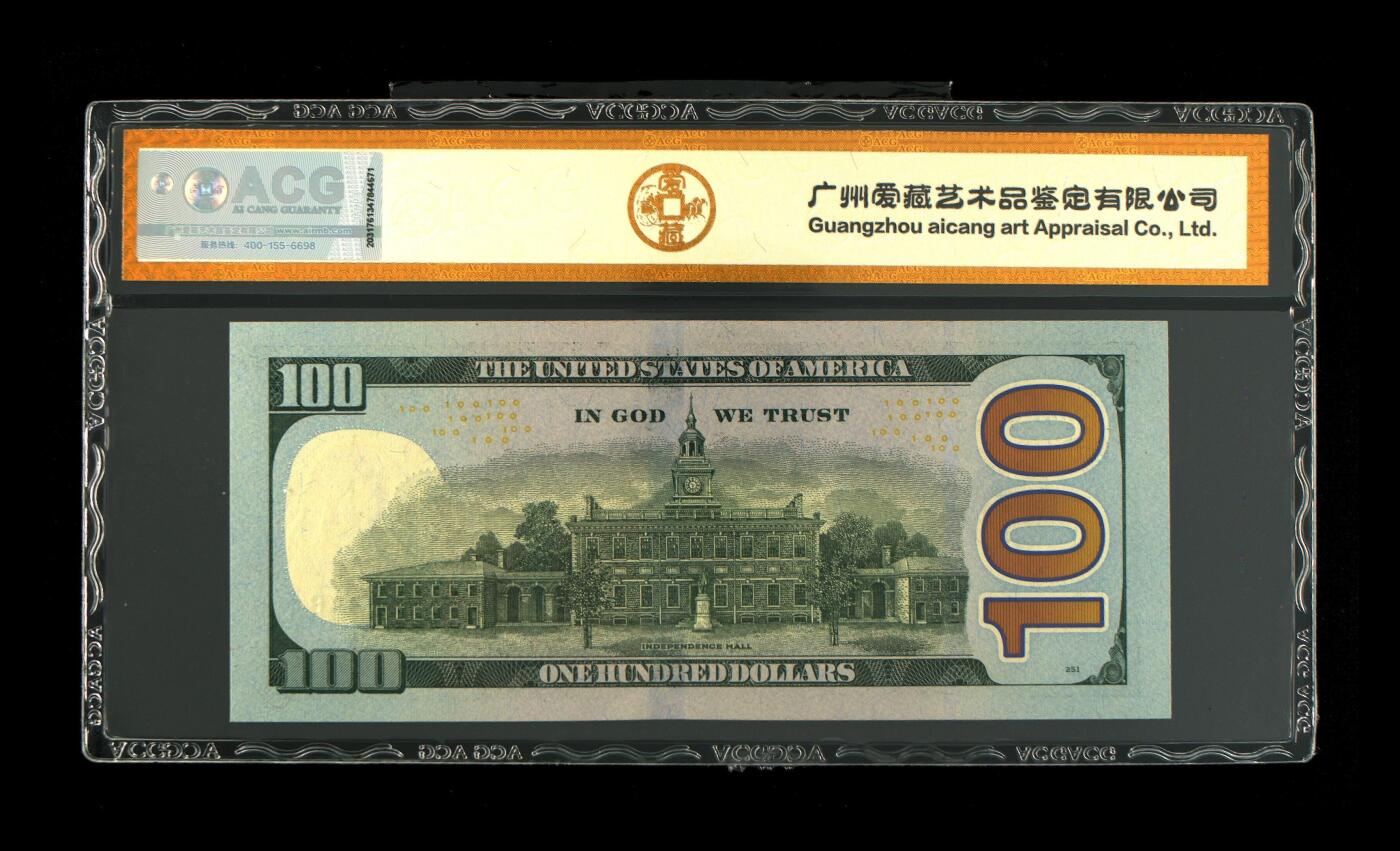 外币评级美元 Fr#2187-J 2009A 100 Dollars 尾豹子号333，67 EPQ
