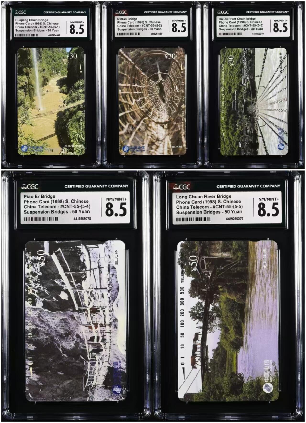 【琪哥网】美评/国评综合场(十） 【CGC8.5】国卡桥