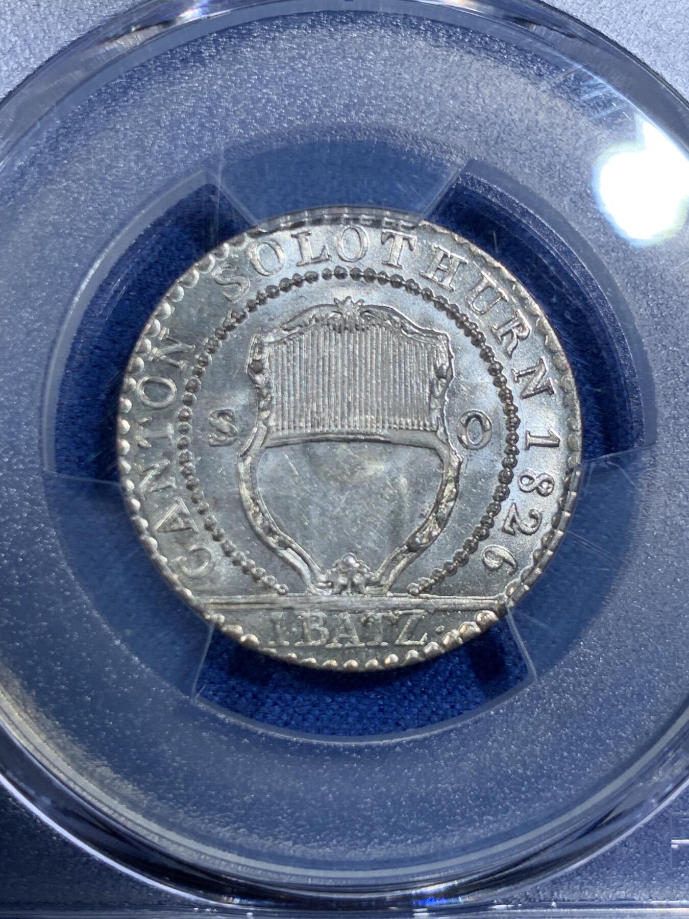 《竞宝斋》第296场- 周日，周一  2场连拍 （全场包邮） PCGS MS65 瑞士索洛图恩 1826年 1巴增银币 亚军分 近200年历史的小辅币 镜面感很足 很漂亮