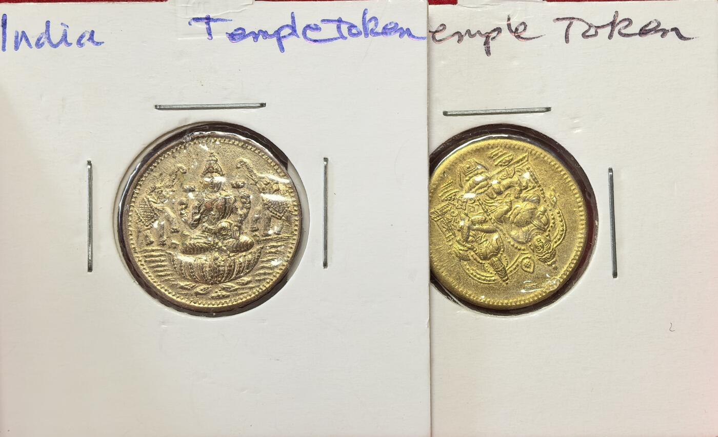 凡希社世界钱币微拍第二百八十期 印度庙宇代用币两枚一组