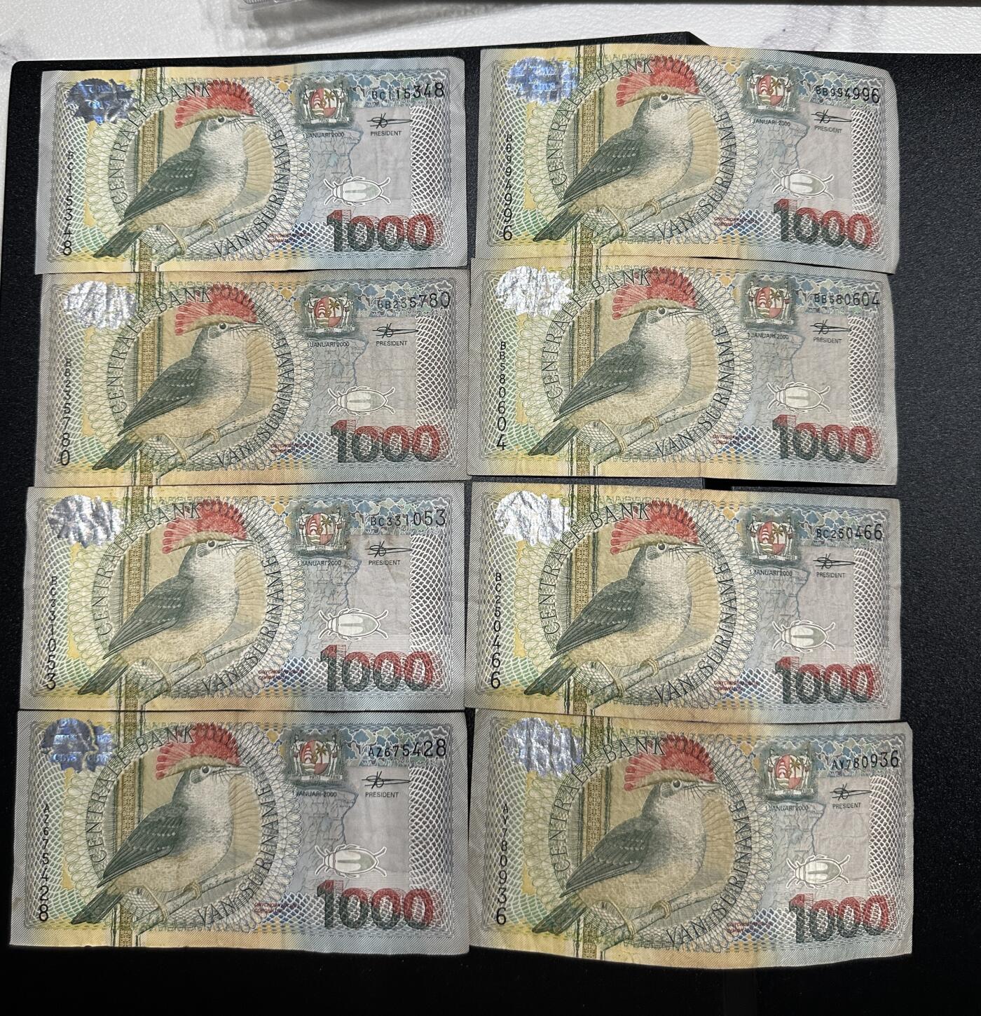 《外钞收藏家》第四百零二期 苏里南1000 八张一起 非全新