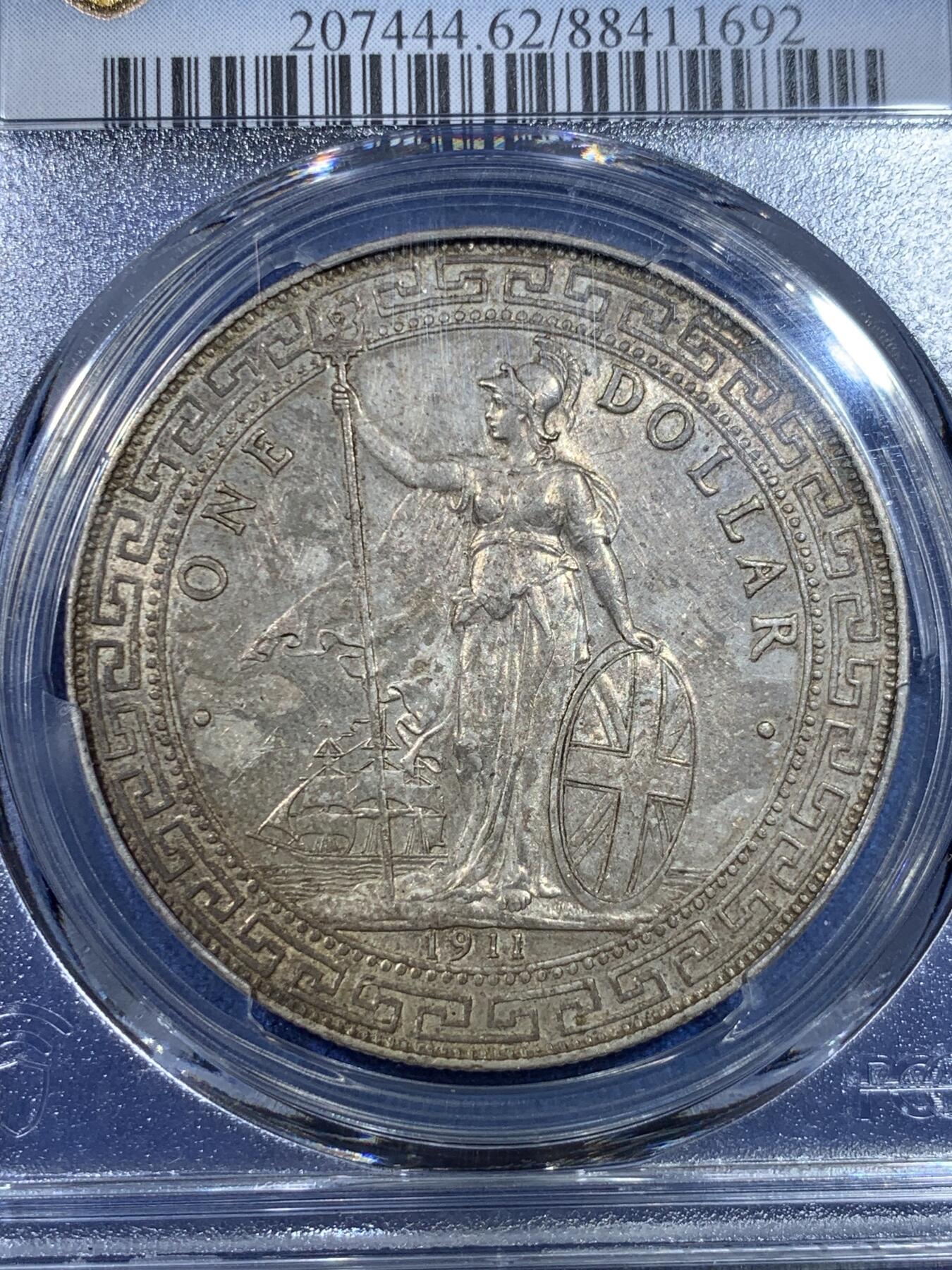 《竞宝斋》第296场- 周日，周一  2场连拍 （全场包邮） PCGS MS62 英国贸易银元 站洋1911-B 原包浆状态，脚趾清晰可见，高点无磨损，全深打状态，底板丝滑，性价比之选
