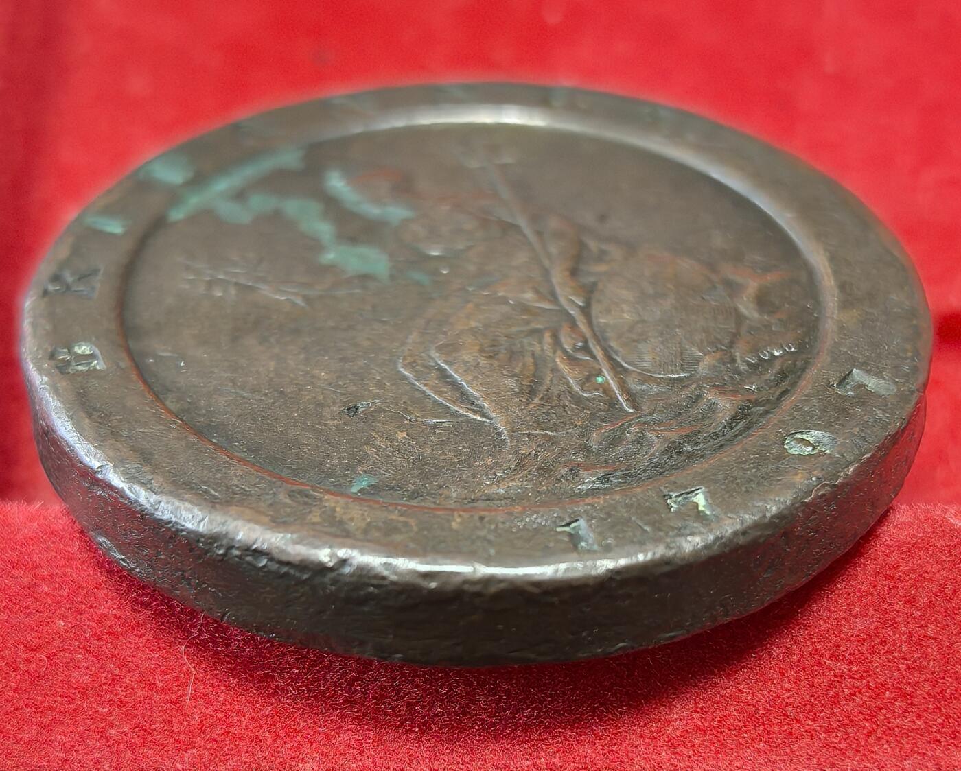 凡希社世界钱币微拍第二百八十期 1797英国大车轮2便士铜币