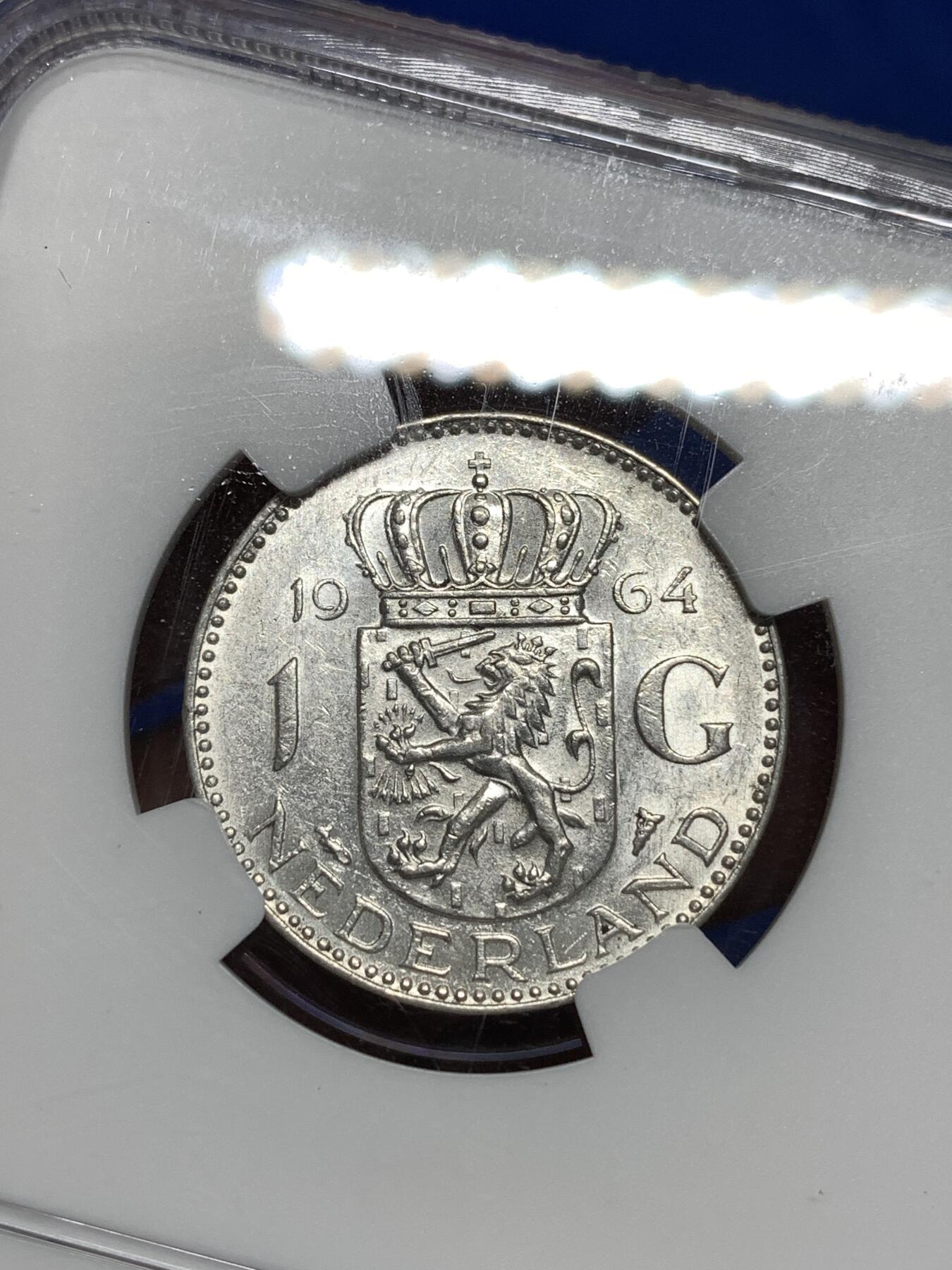 《竞宝斋》第296场- 周日，周一  2场连拍 （全场包邮） NGC AU55 荷兰 1964年 朱丽安娜1G银币