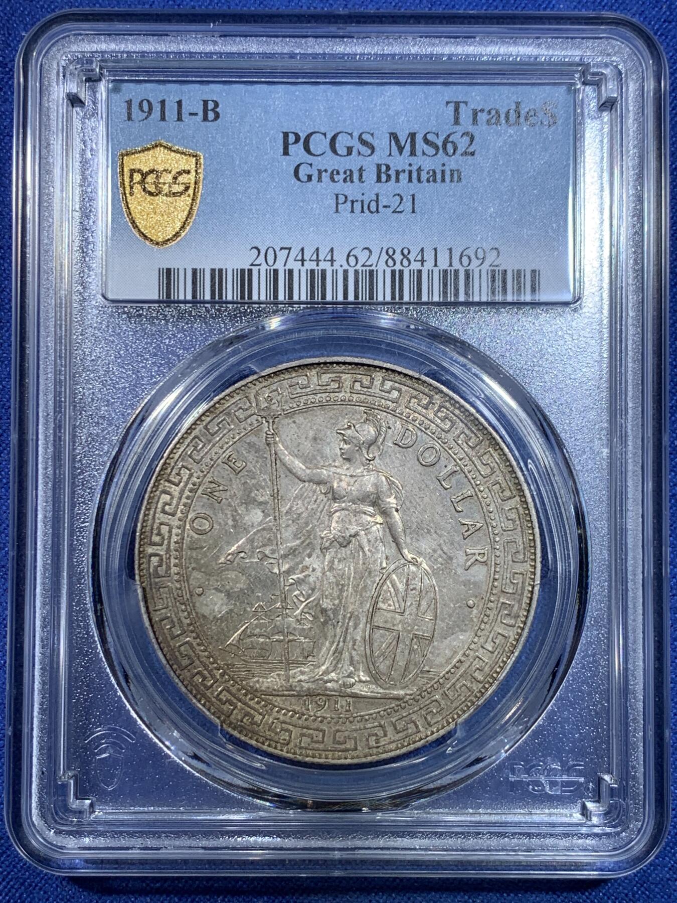 《竞宝斋》第296场- 周日，周一  2场连拍 （全场包邮） PCGS MS62 英国贸易银元 站洋1911-B 原包浆状态，脚趾清晰可见，高点无磨损，全深打状态，底板丝滑，性价比之选