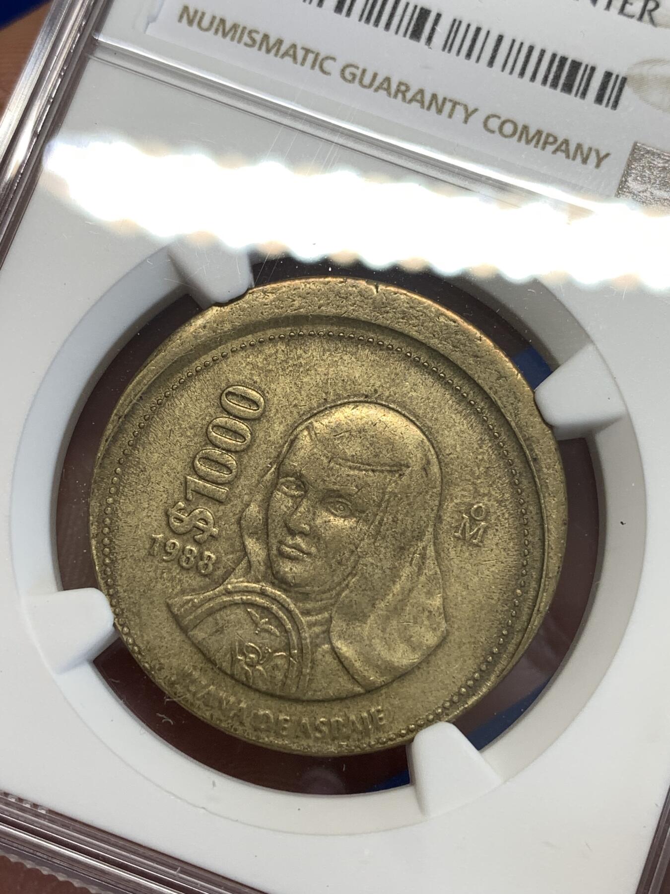 《竞宝斋》第296场- 周日，周一  2场连拍 （全场包邮） NGC MINT ERROR AU58 墨西哥1988年1000比索铜币