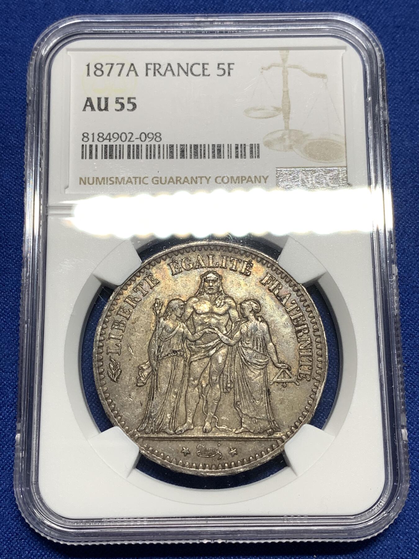《竞宝斋》第296场- 周日，周一  2场连拍 （全场包邮） NGC AU55 法国1877年大力神5法郎大银币