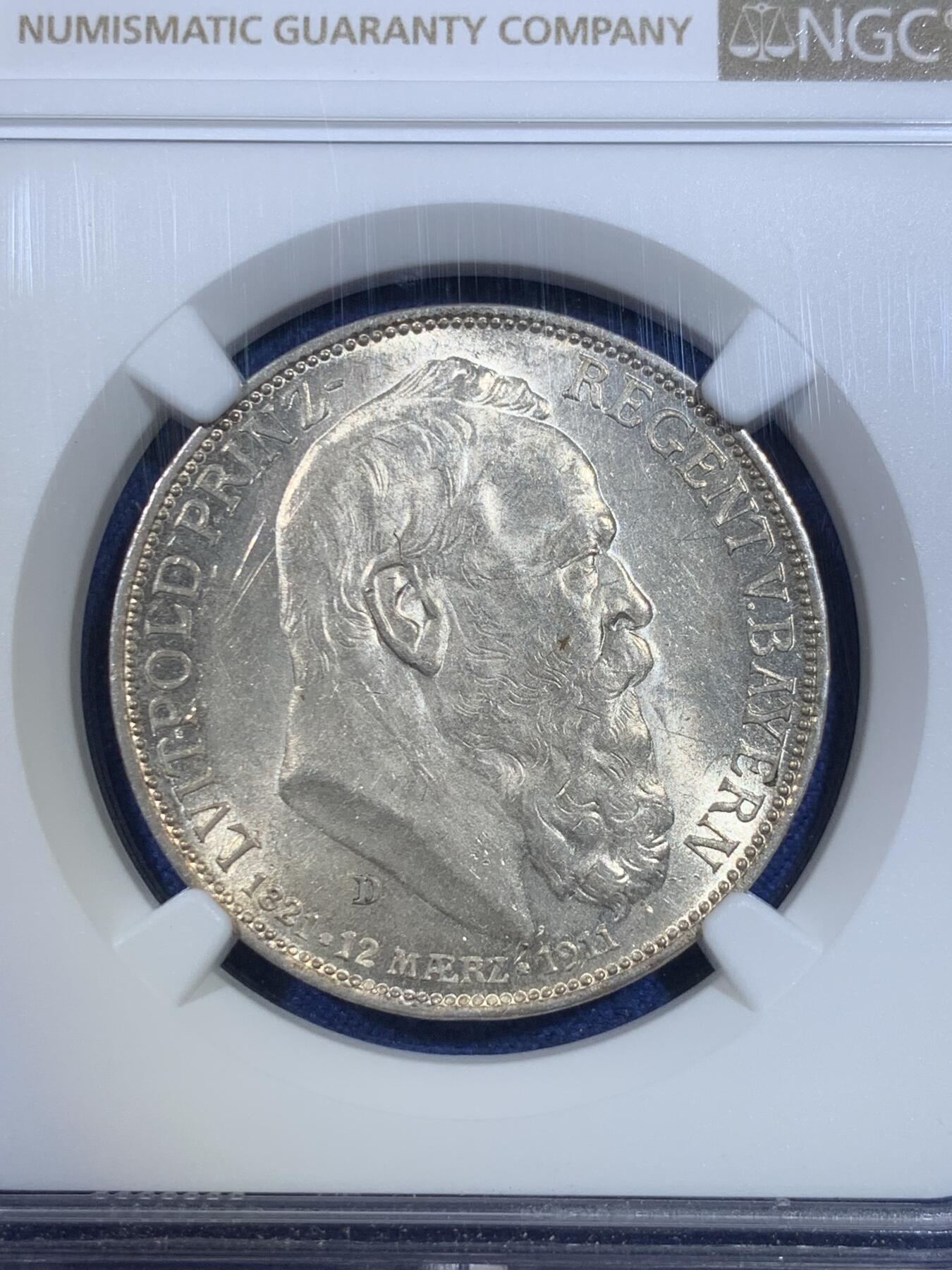 《竞宝斋》第296场- 周日，周一  2场连拍 （全场包邮） NGC MS62 德国巴伐利亚1911年利奥波德3马克银币