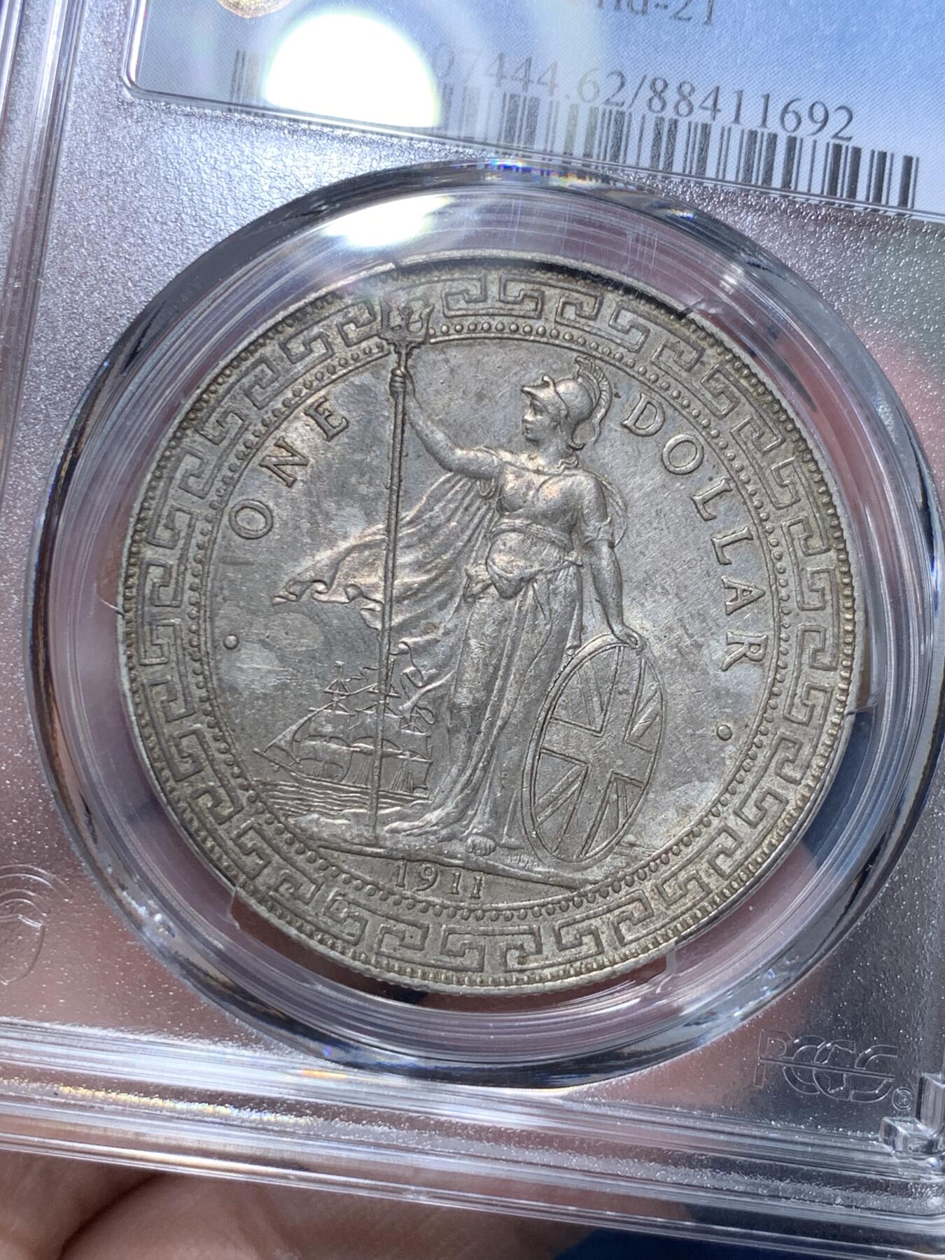 《竞宝斋》第296场- 周日，周一  2场连拍 （全场包邮） PCGS MS62 英国贸易银元 站洋1911-B 原包浆状态，脚趾清晰可见，高点无磨损，全深打状态，底板丝滑，性价比之选