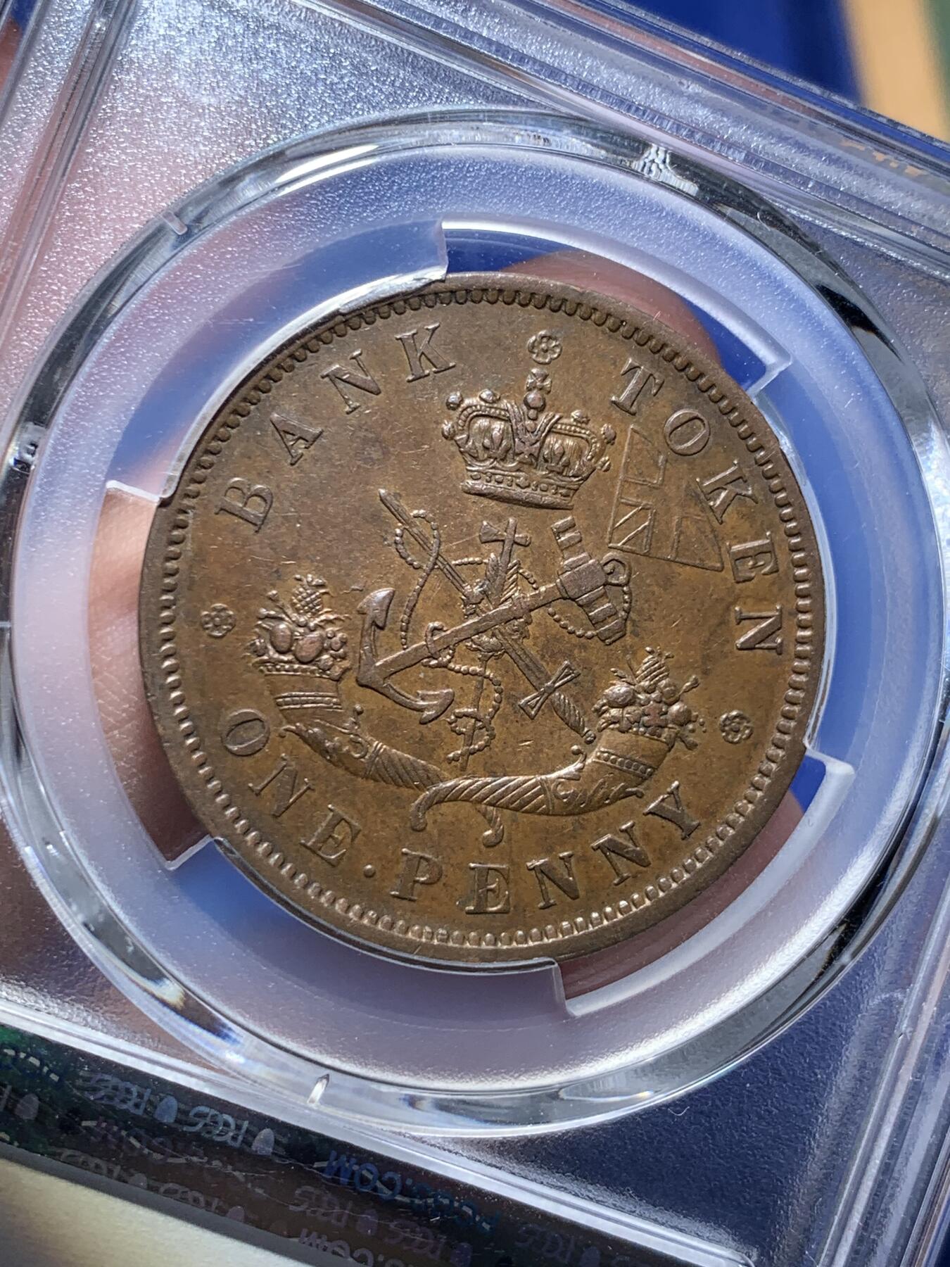 《竞宝斋》第296场- 周日，周一  2场连拍 （全场包邮） PCGS AU55 加拿大 1857年 1便士铜币（上加拿大银行马剑铜币，细节完整，岁月沉淀的铜色，铜币爱好者必选）